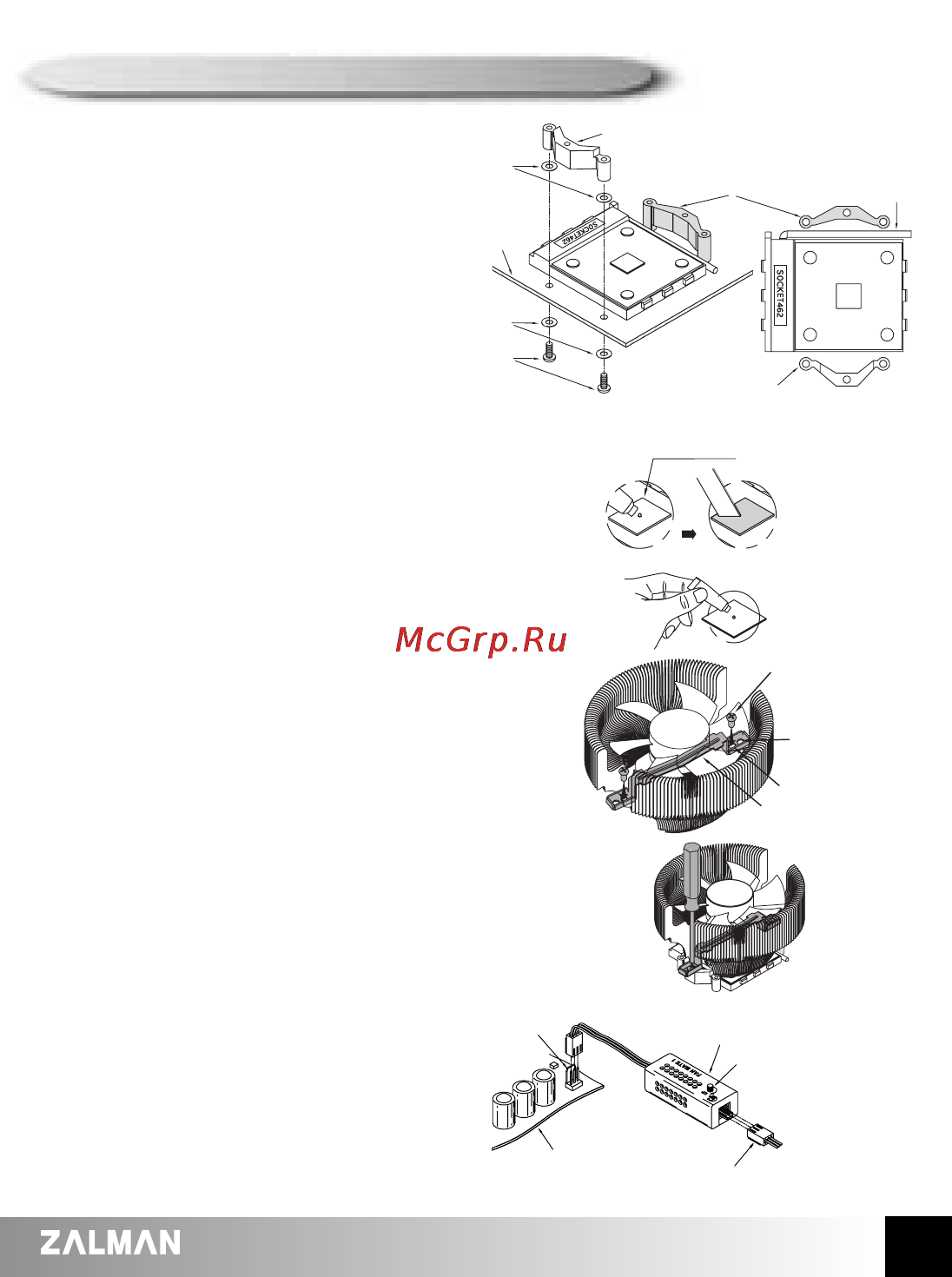 Zalman CNPS7000A-Cu [7/9] Installation am