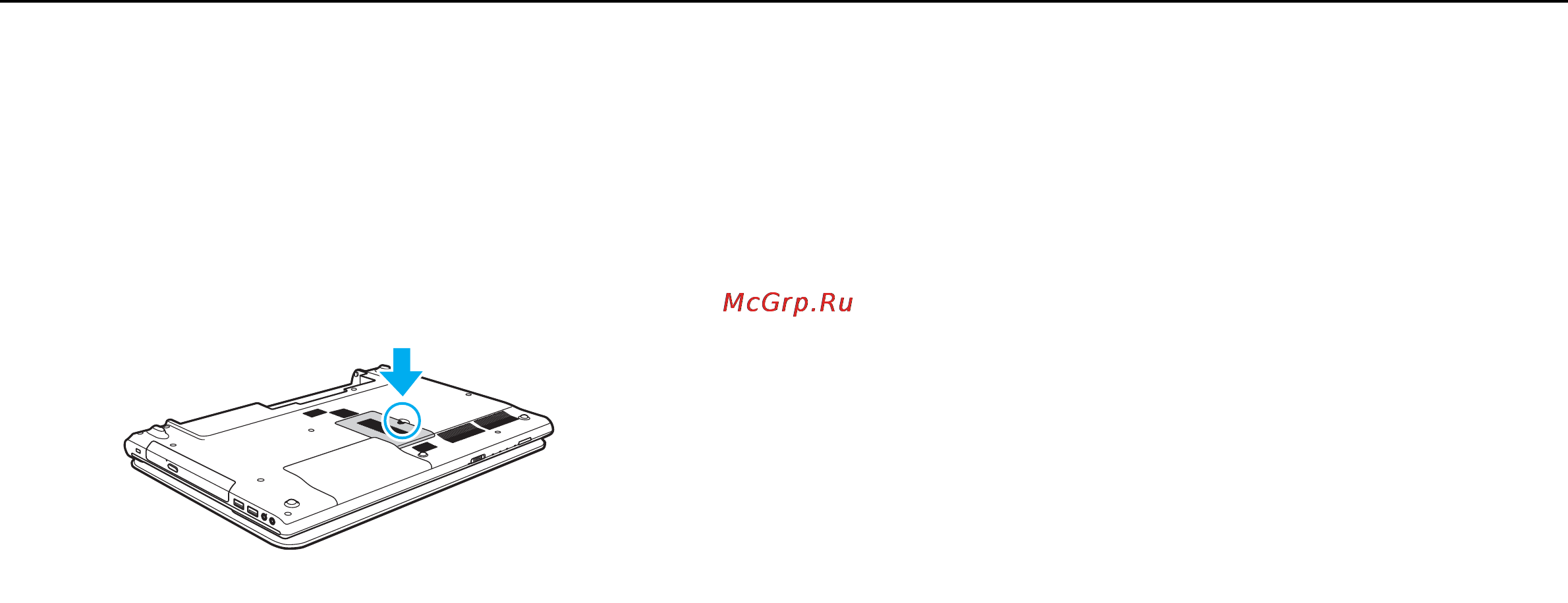 Sony VAIO VPCCA3S1R [103/169] Извлечение и установка модуля памяти