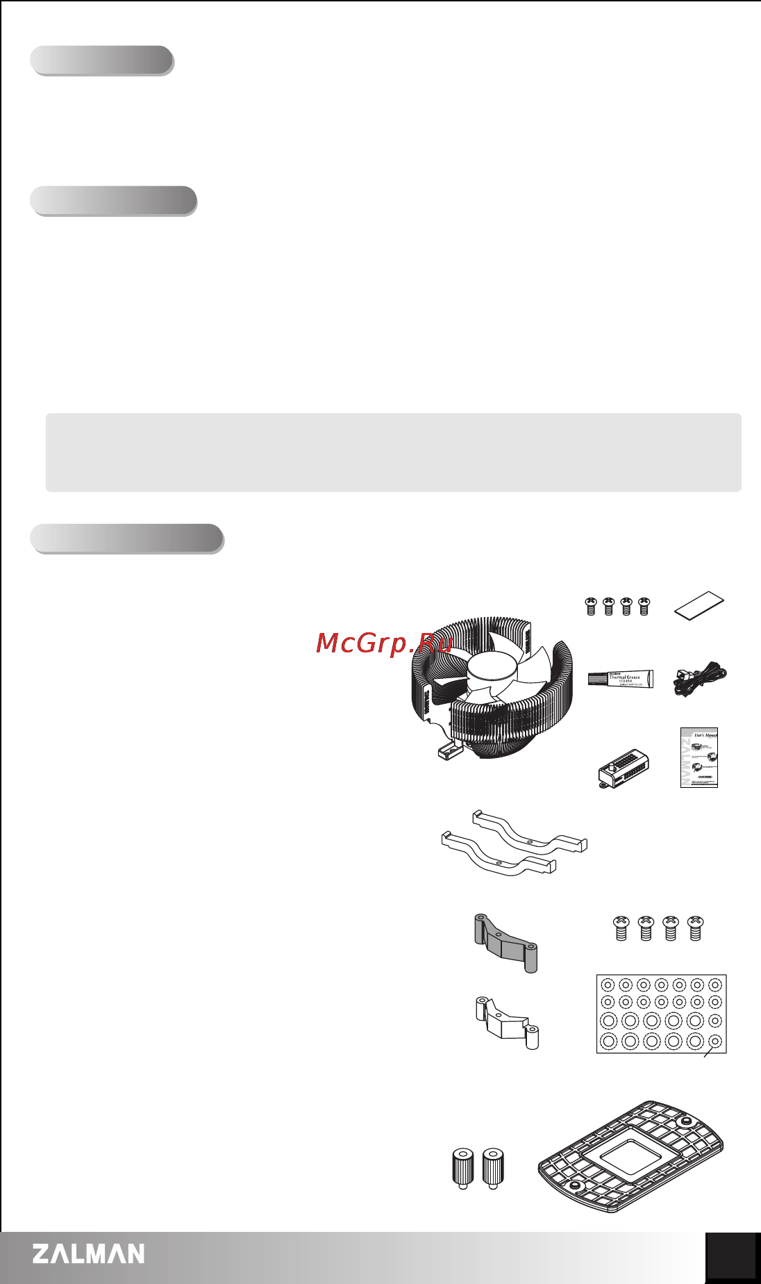 Zalman CNPS7000B-Cu LED [3/9] Patents