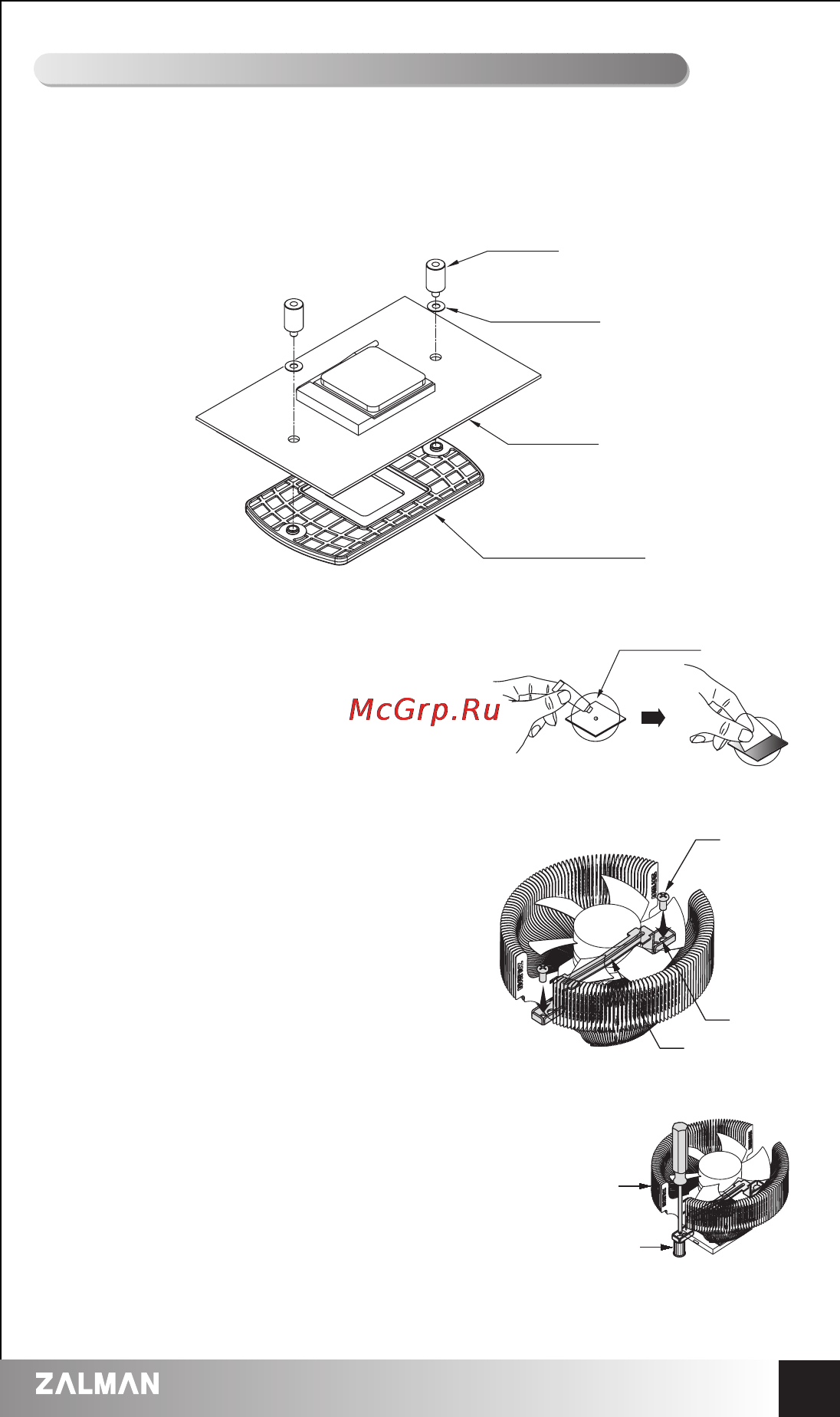 Zalman CNPS7000B-Cu LED [7/9] Installation amd sempron amd64 754 939 940