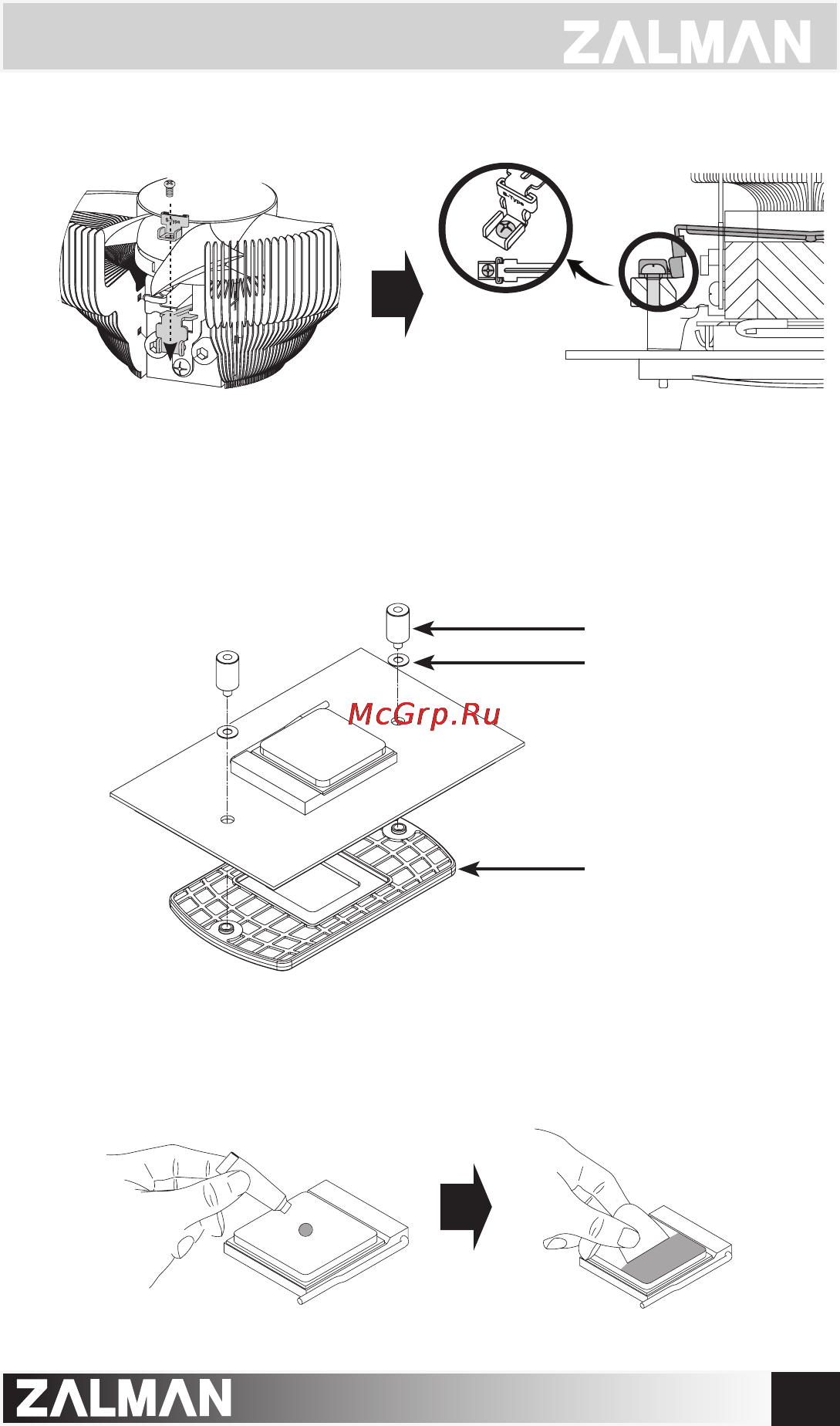Zalman CNPS7700-Cu [6/8] Amd sockets 754 939 940 installation