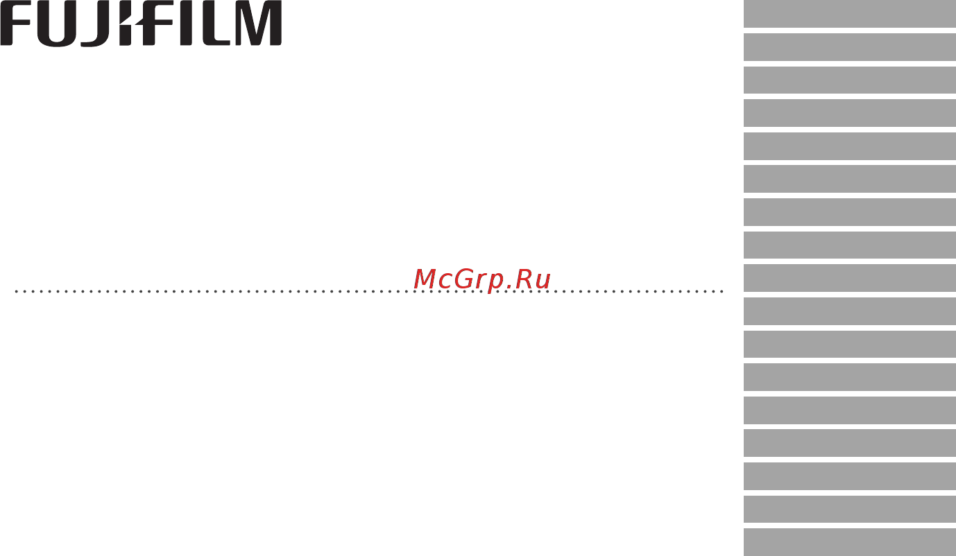 Fujifilm XC50-230mm F4.5-6.7 OIS Black Инструкция по эксплуатации онлайн