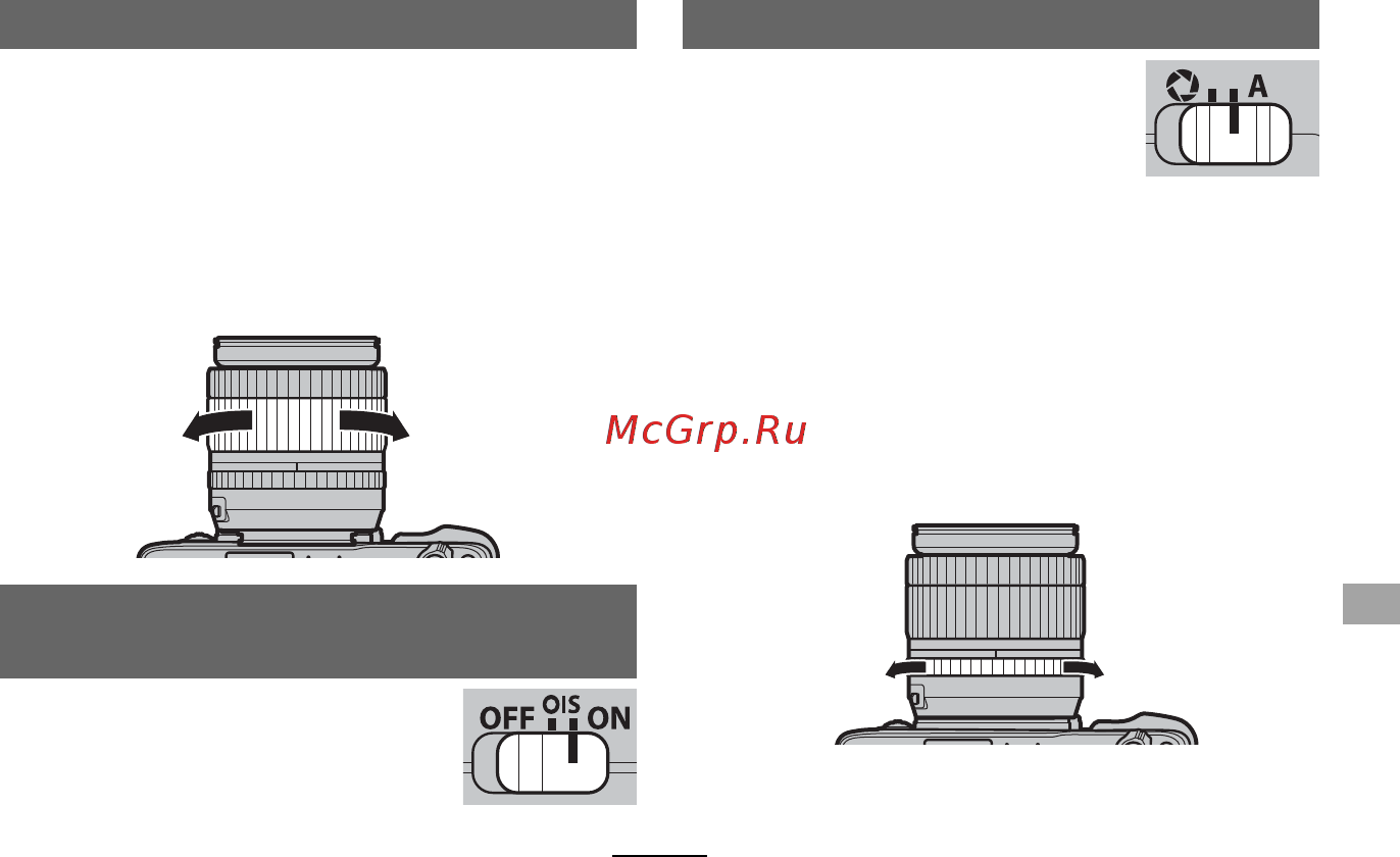 Fujifilm XF 10-24mm f/4 R OIS [103/136] Optyczna stabilizacja obrazu ang optical image stabilization ois