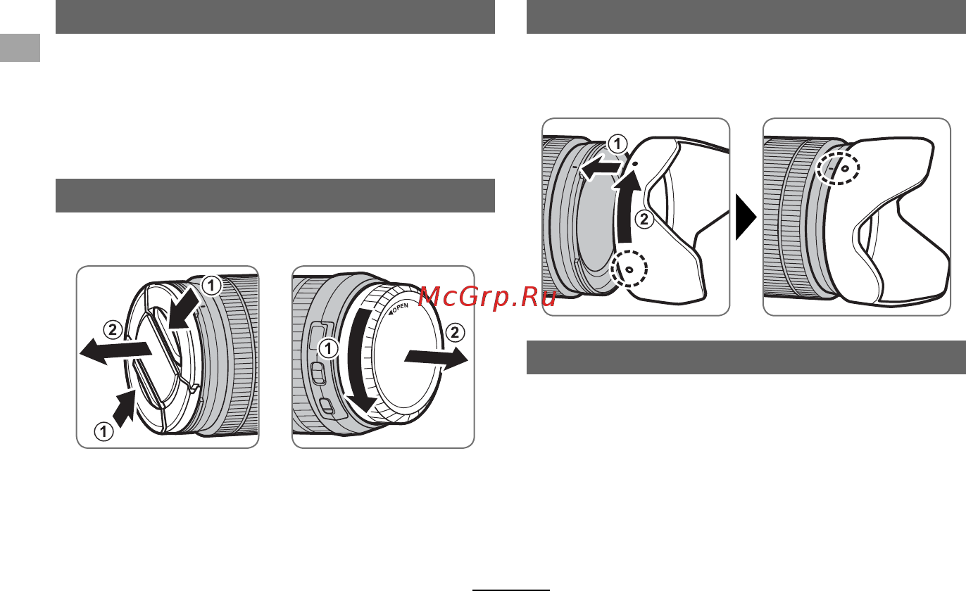 Fujifilm XF 10-24mm f/4 R OIS [14/136] Attaching the hood