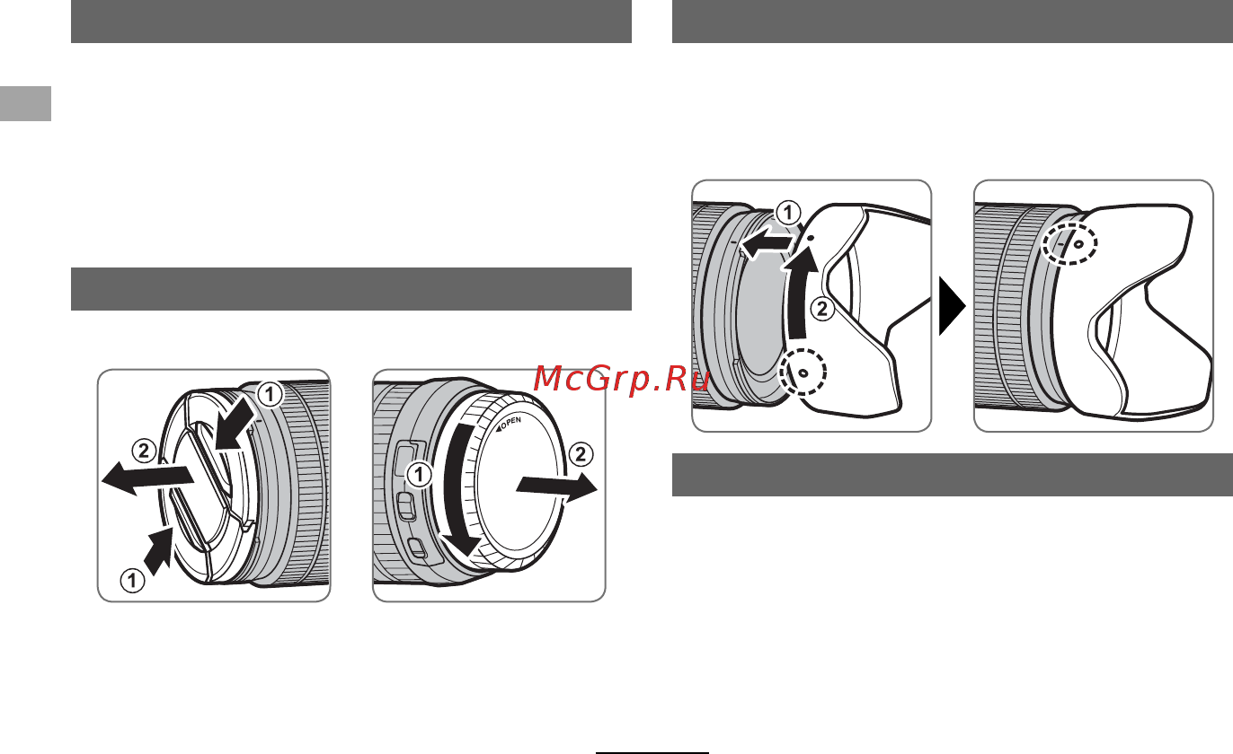 Fujifilm XF 10-24mm f/4 R OIS [22/136] Accessoires fournis
