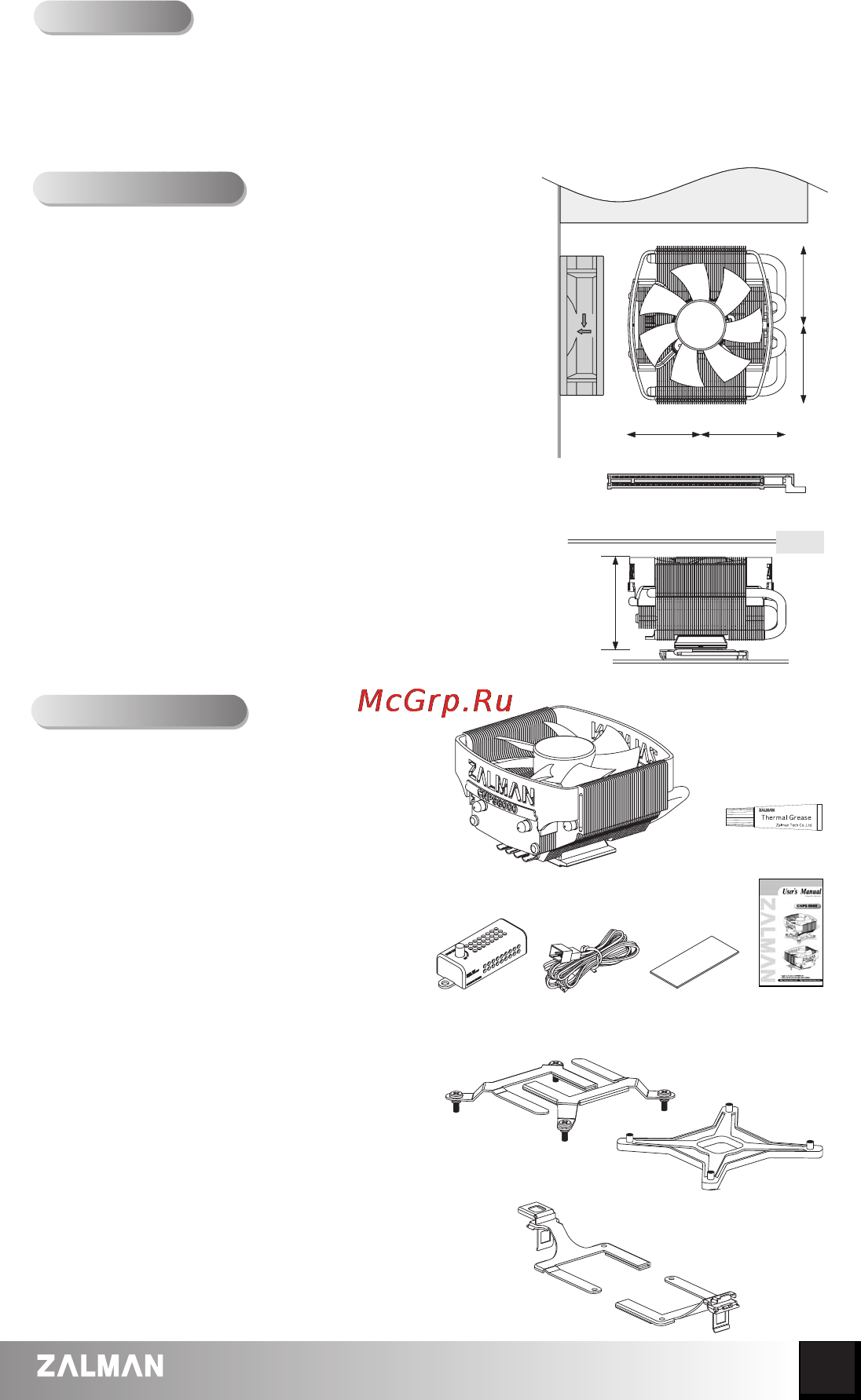 Zalman CNPS8000 [3/7] Components for intel pentium d pentium 4 socket 775
