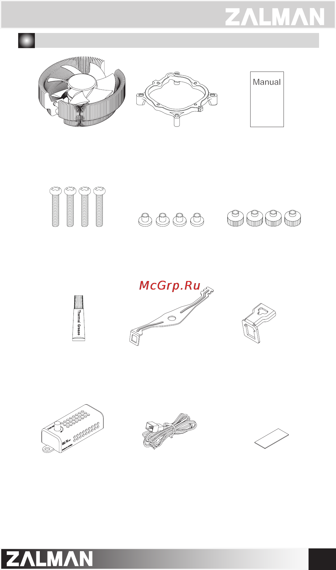 Zalman CNPS8700 LED [3/9] Components