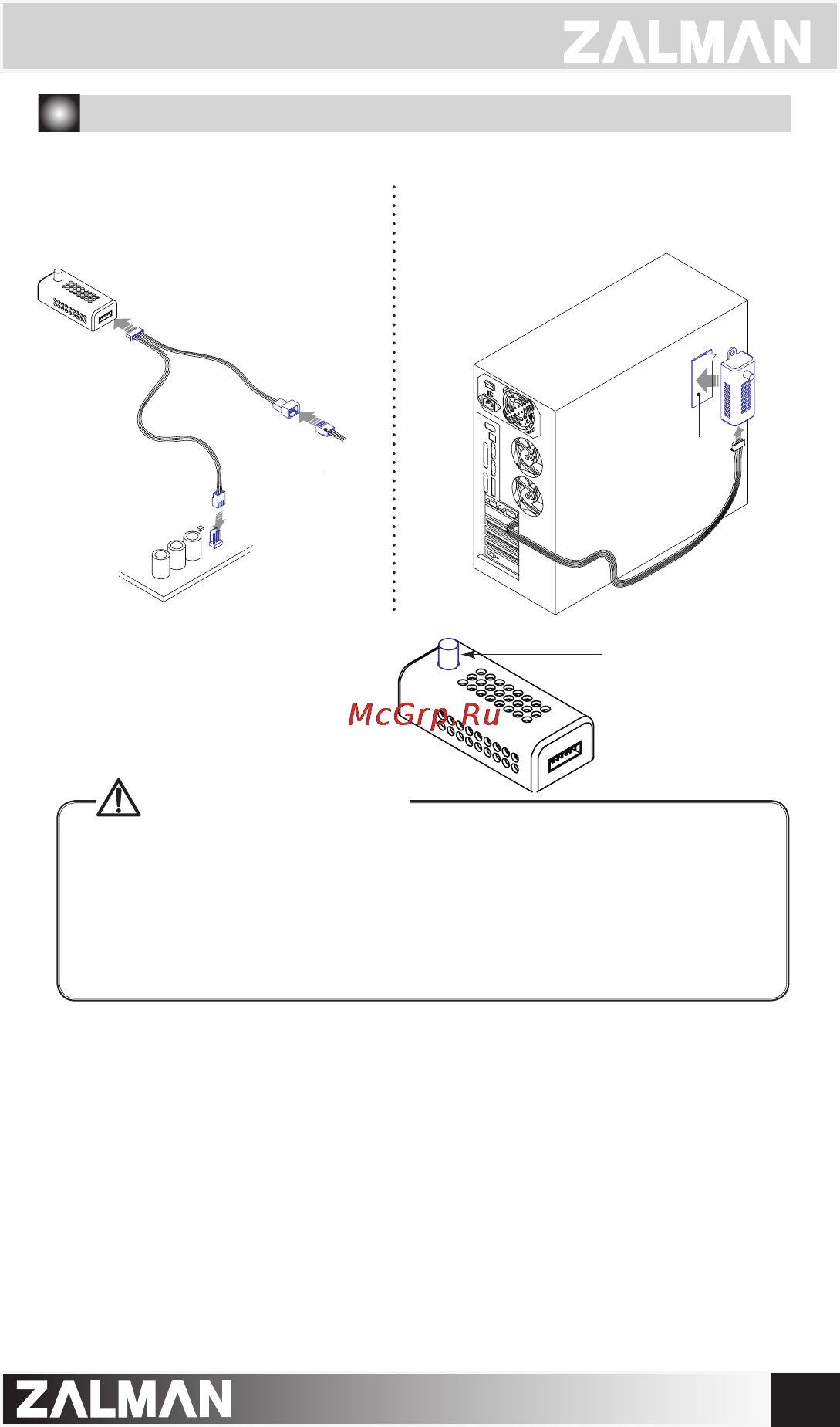 Zalman CNPS8700 LED [8/9] Fan mate 2 installation and usage