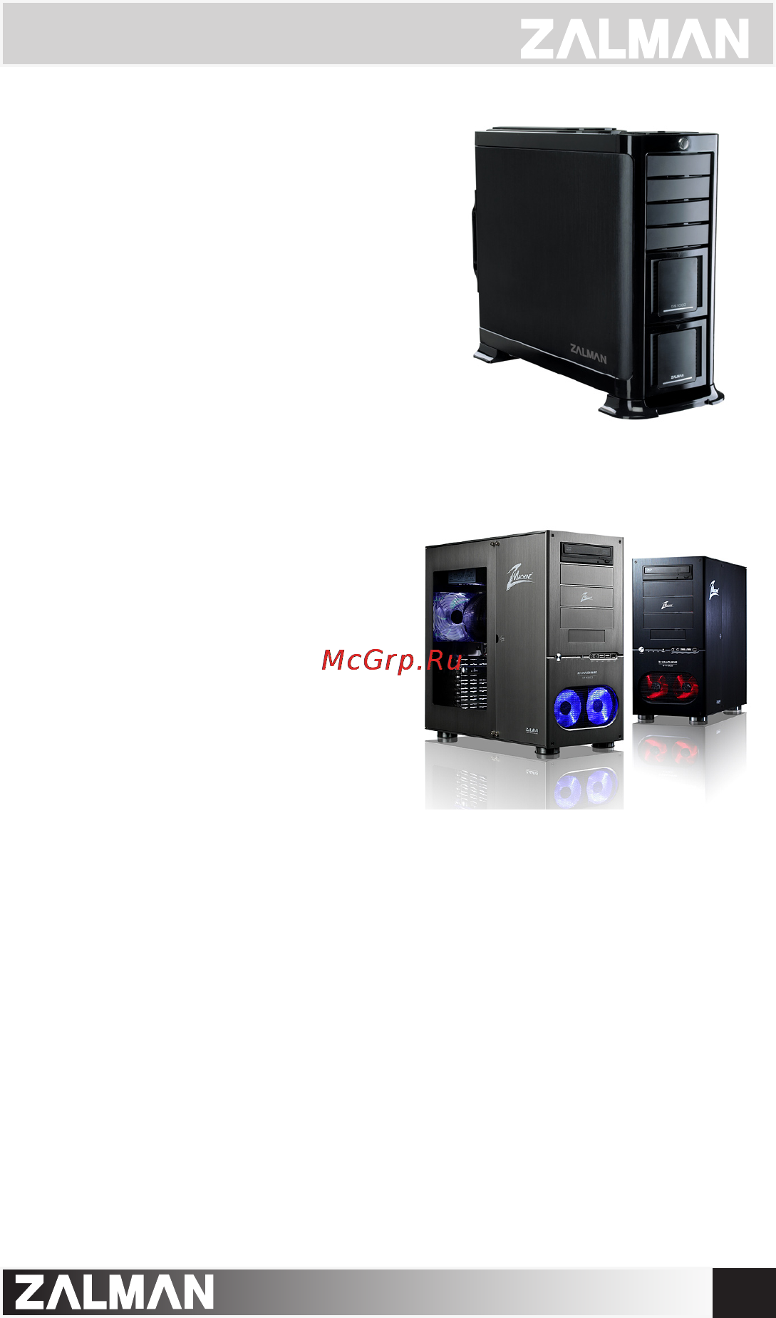 Zalman CNPS8700 LED [9/9] Gs1000 gs1000se