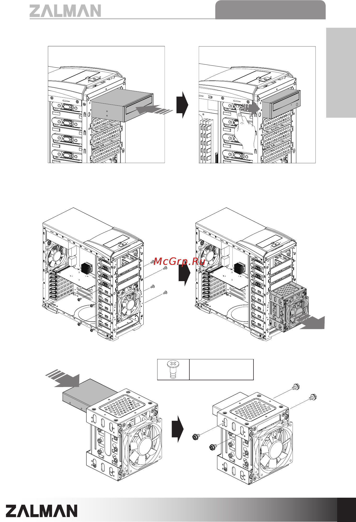 Zalman Z7 [11/17] English