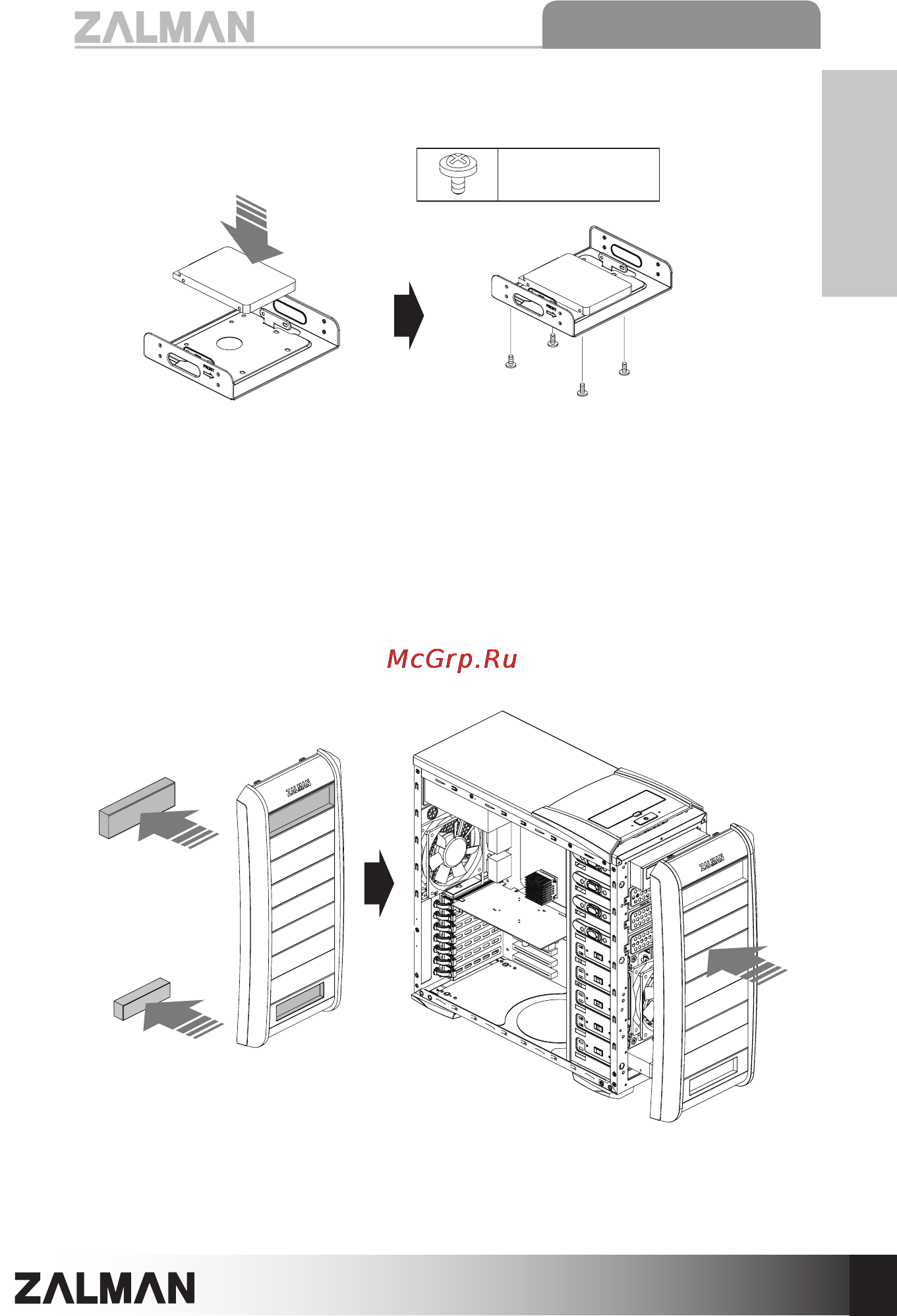 Zalman Z7 [13/17] English