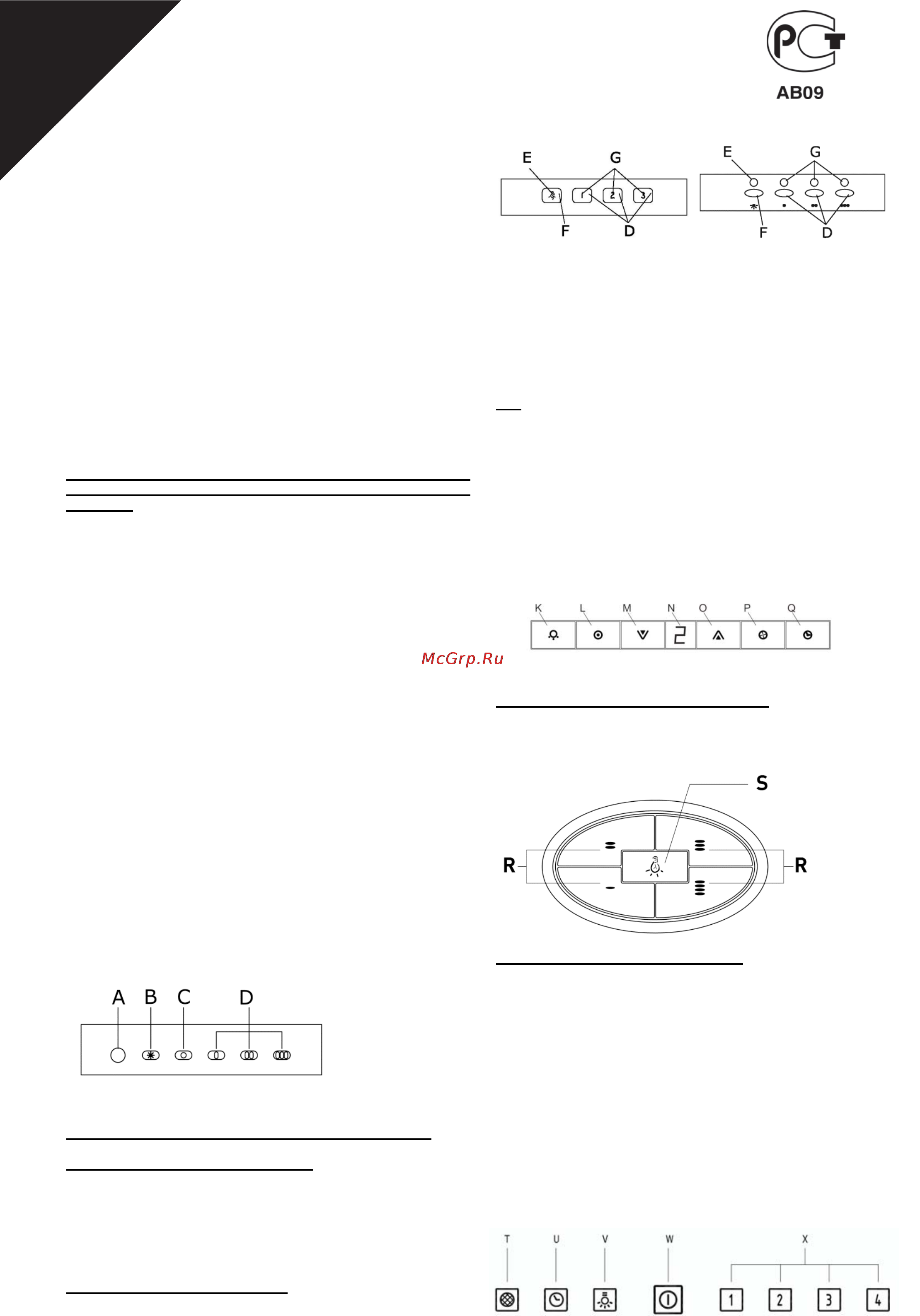 Cata Podium 600 ABK Podium 600 ABK [4/6] Touch control t u 5 5 v w 3 4 1 2 3 4 x