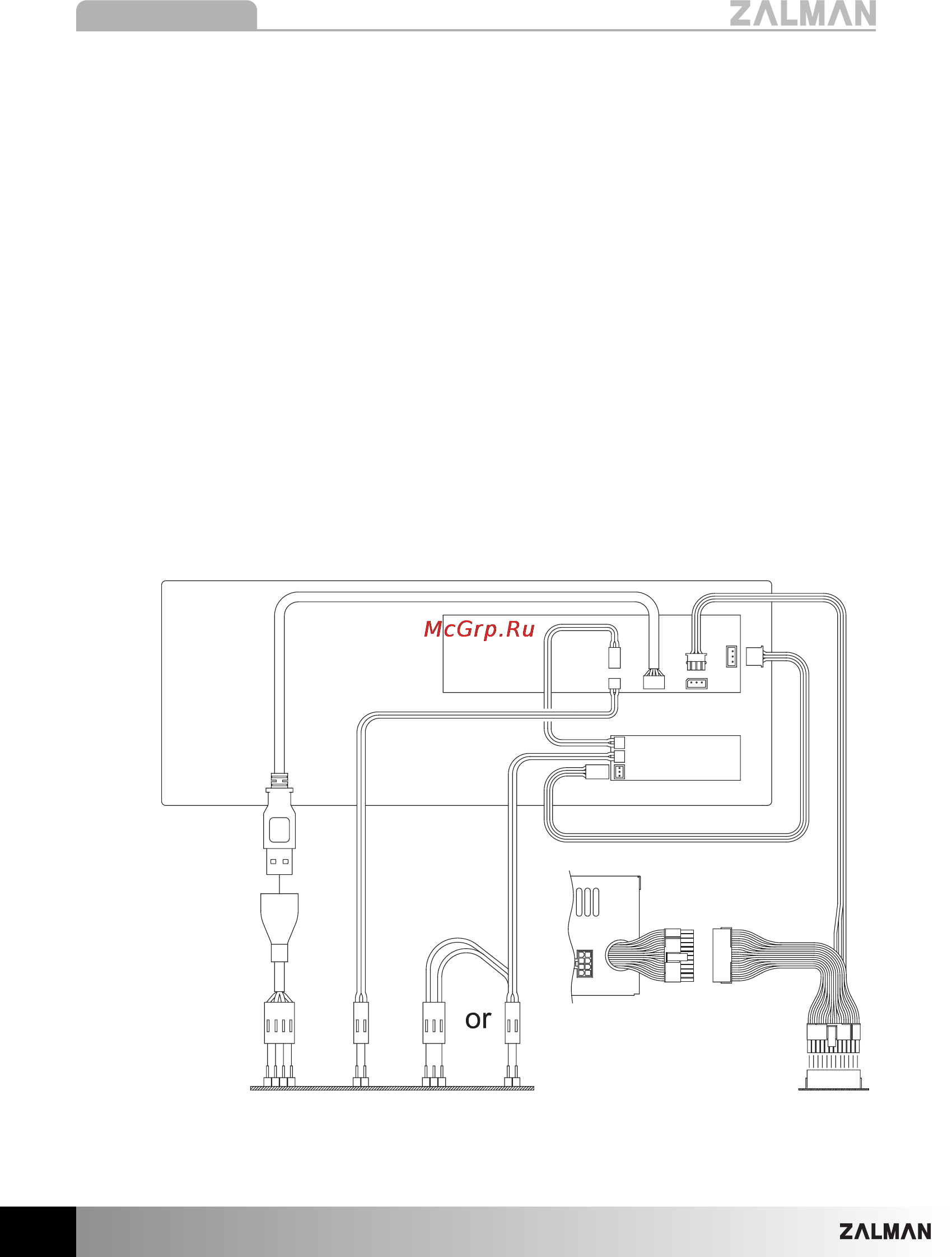 Zalman HD160 Plus [10/14] Hd160 plus