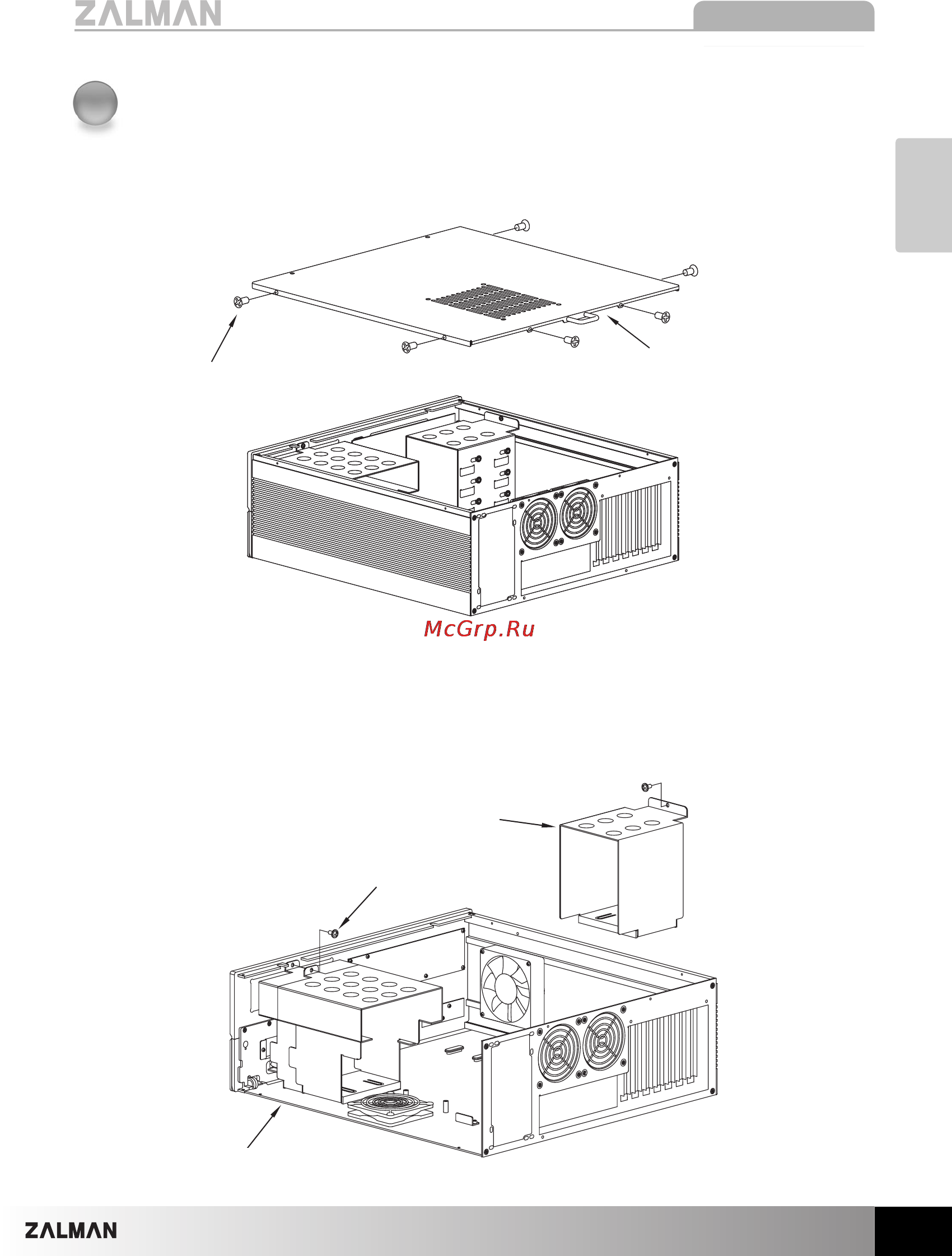 Zalman HD160 Plus [7/14] Hd160 plus