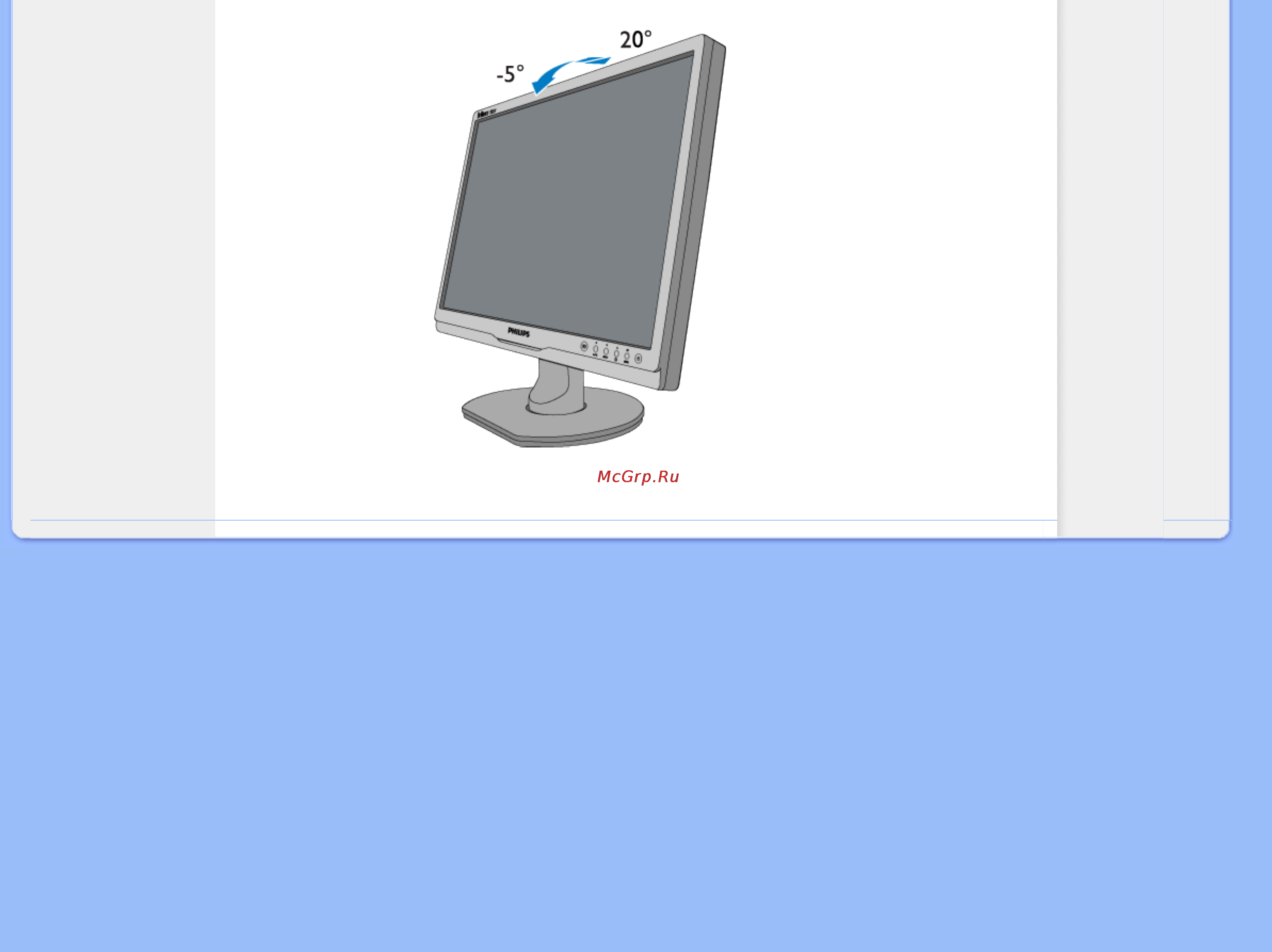Philips 190SW9FS Инструкция по эксплуатации онлайн [43/118] 105144