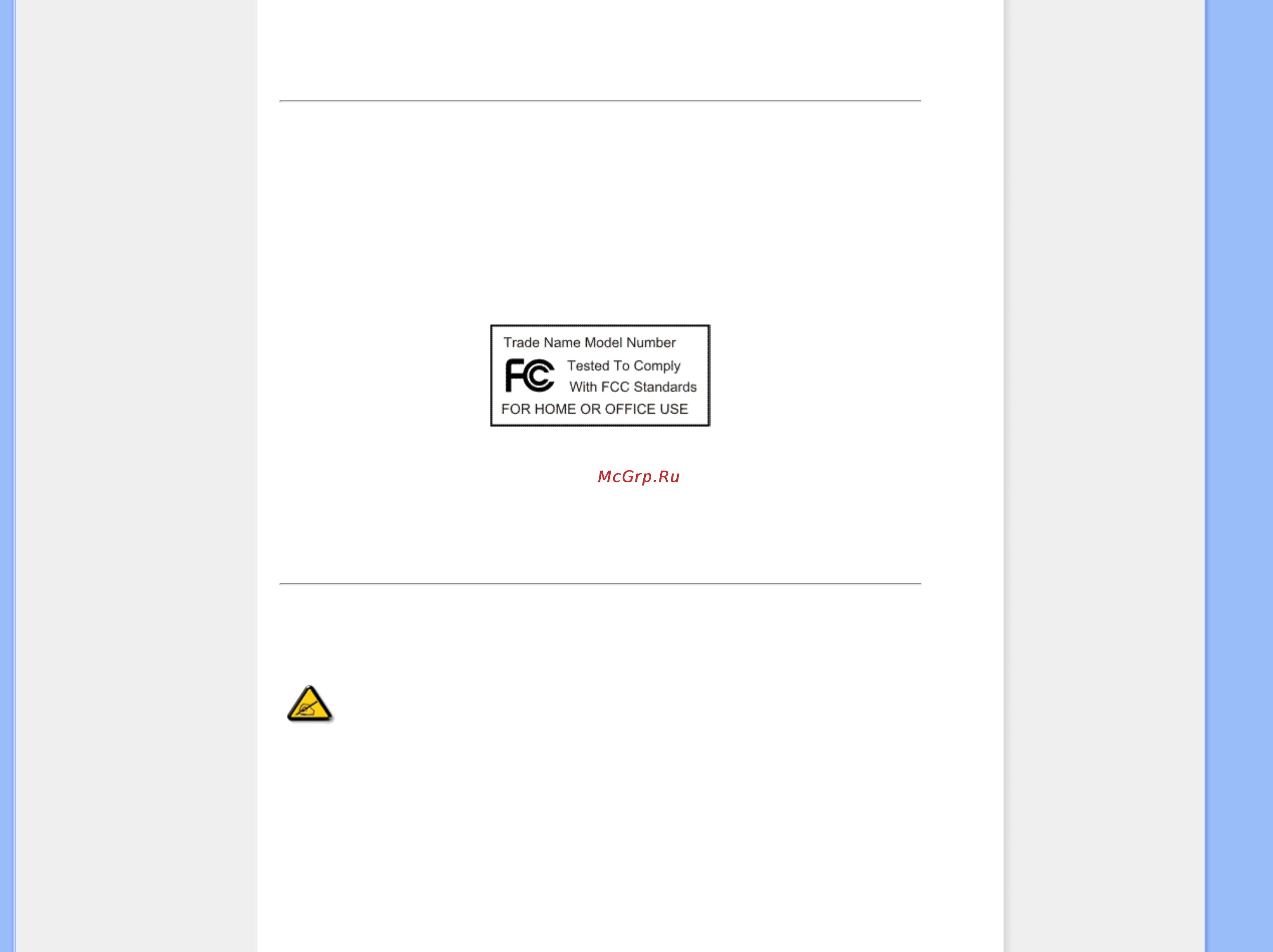 Philips 220SW9FB [20/118] Commission federale de la communication fcc declaration