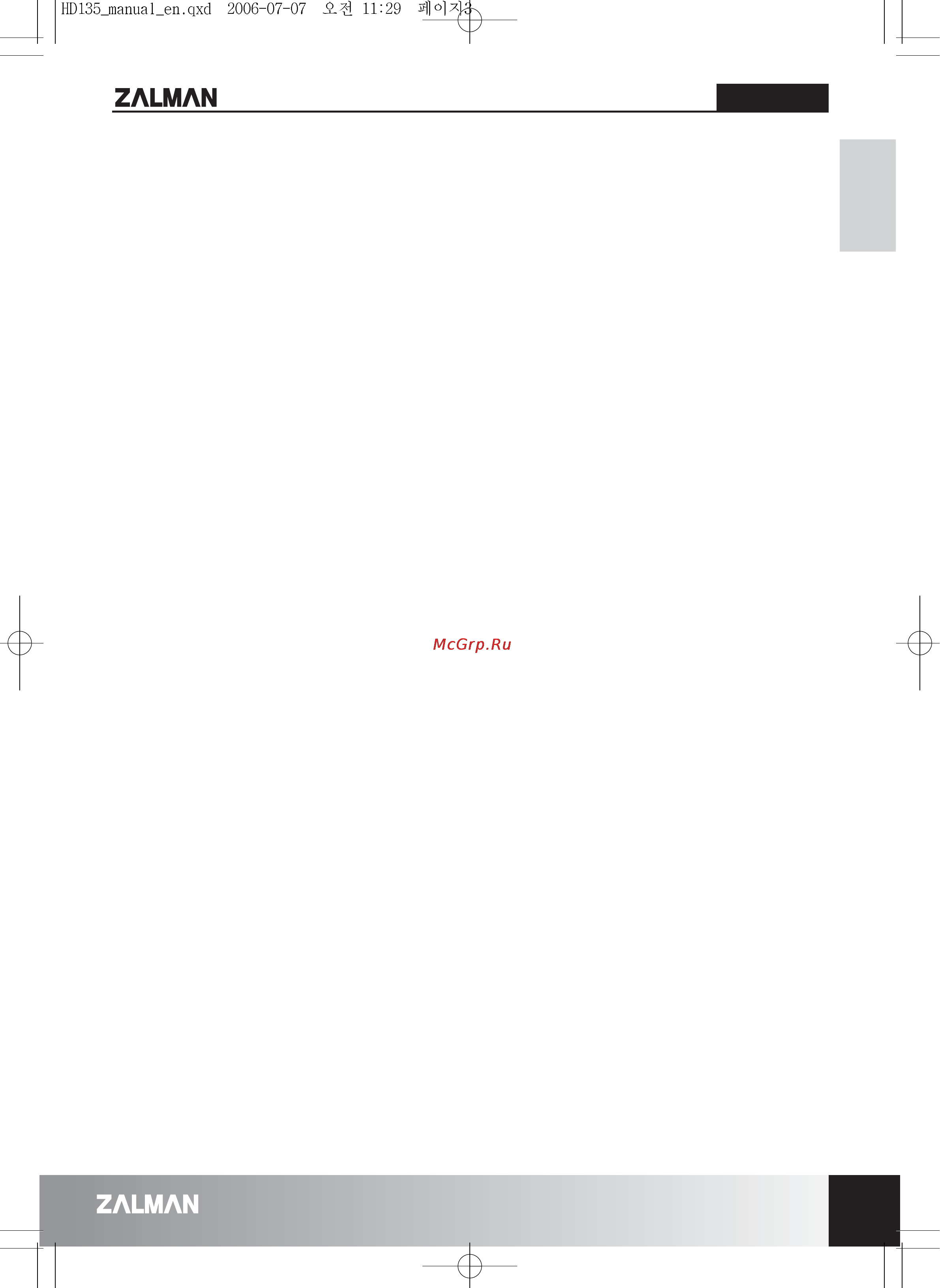 Zalman HD135 [4/21] Safety notices