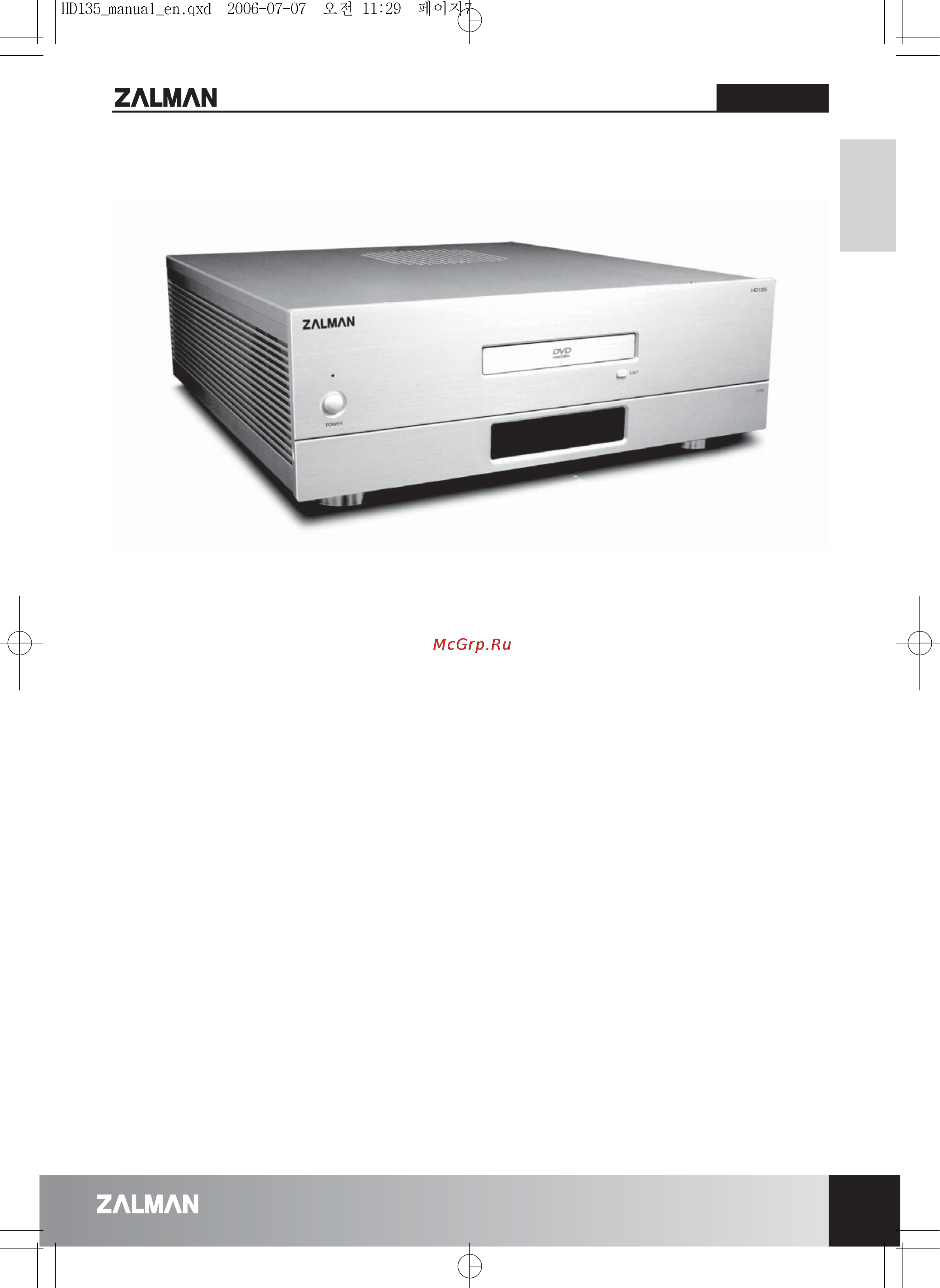 Zalman HD135 [8/21] Specifications