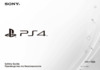 Sony 500GB + Driveclub (CUH-1008A/B01) Инструкция по эксплуатации