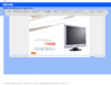 Philips 170A8FS Инструкция по эксплуатации