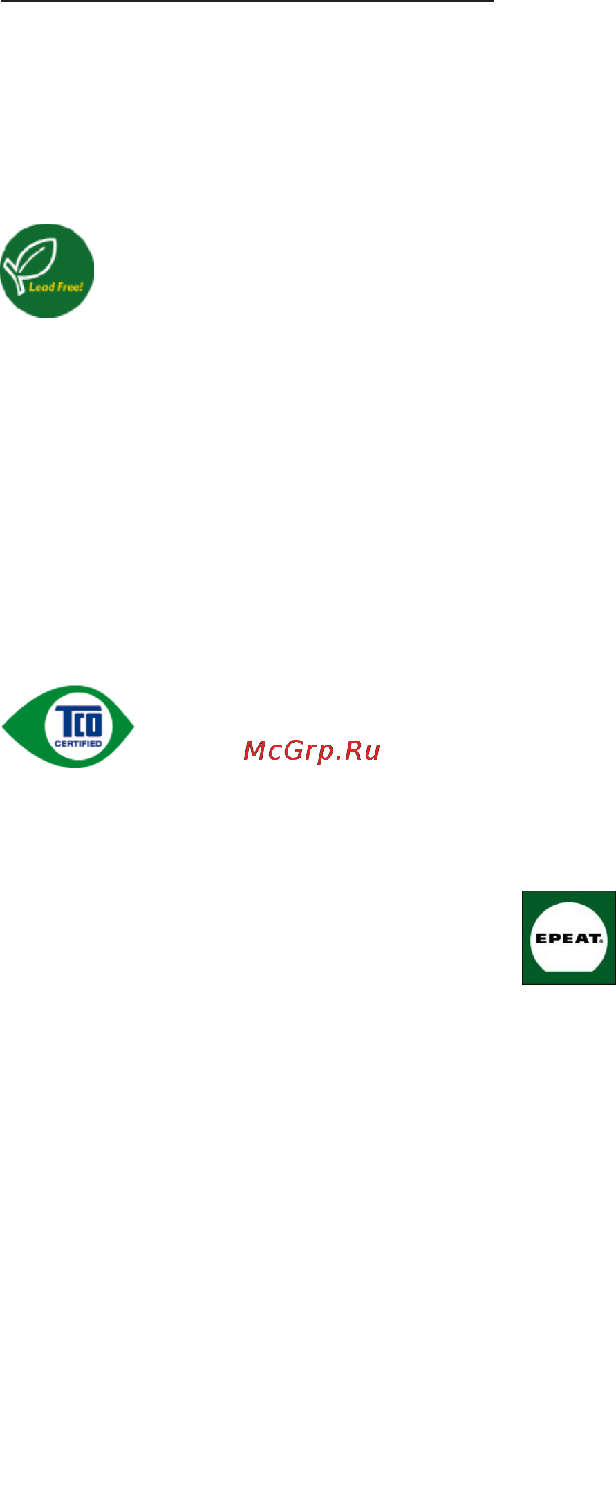 Philips 220P2ES [30/58] Сведенияо