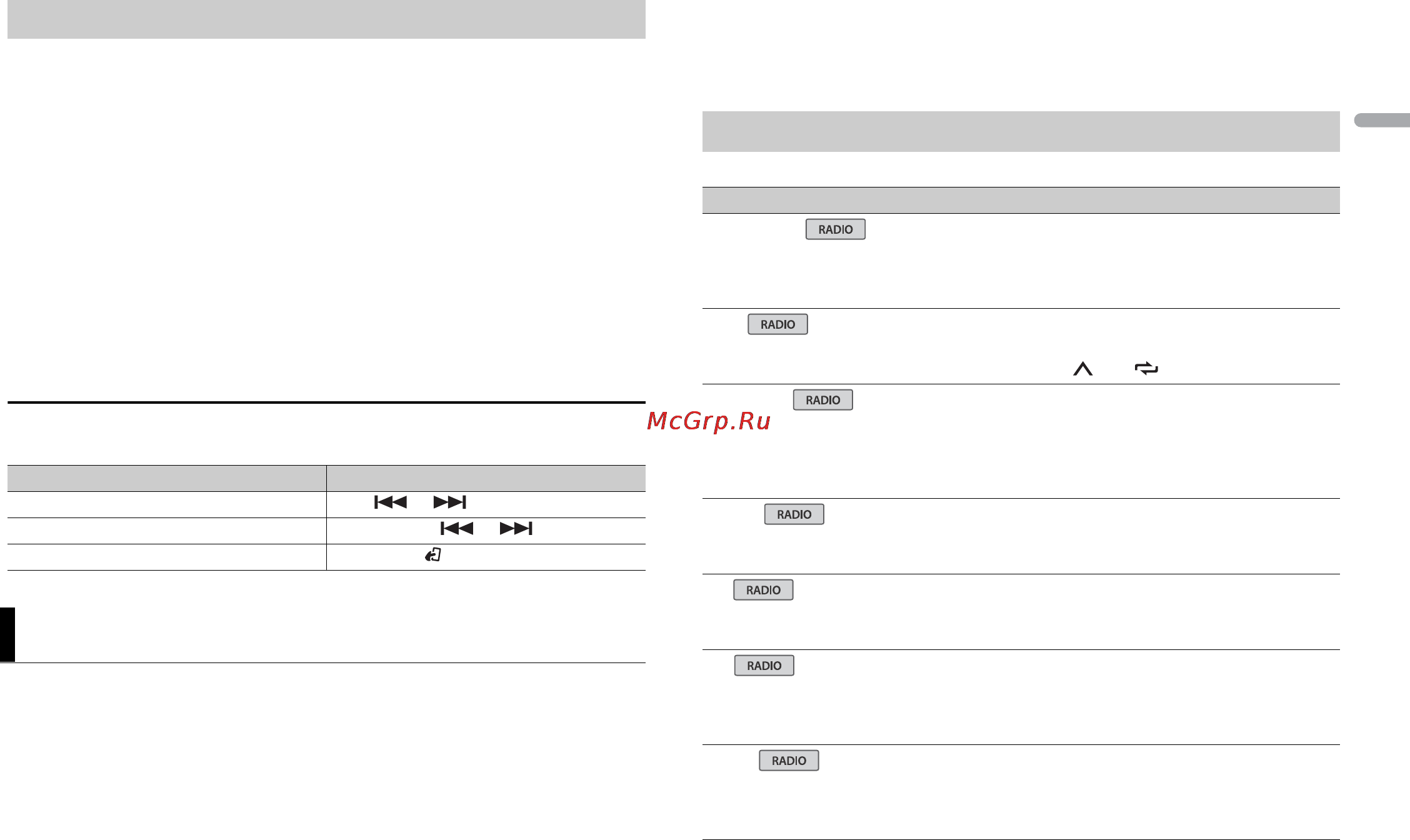 Pioneer MVH-170UB (UBG) (UI) [11/156] Settings