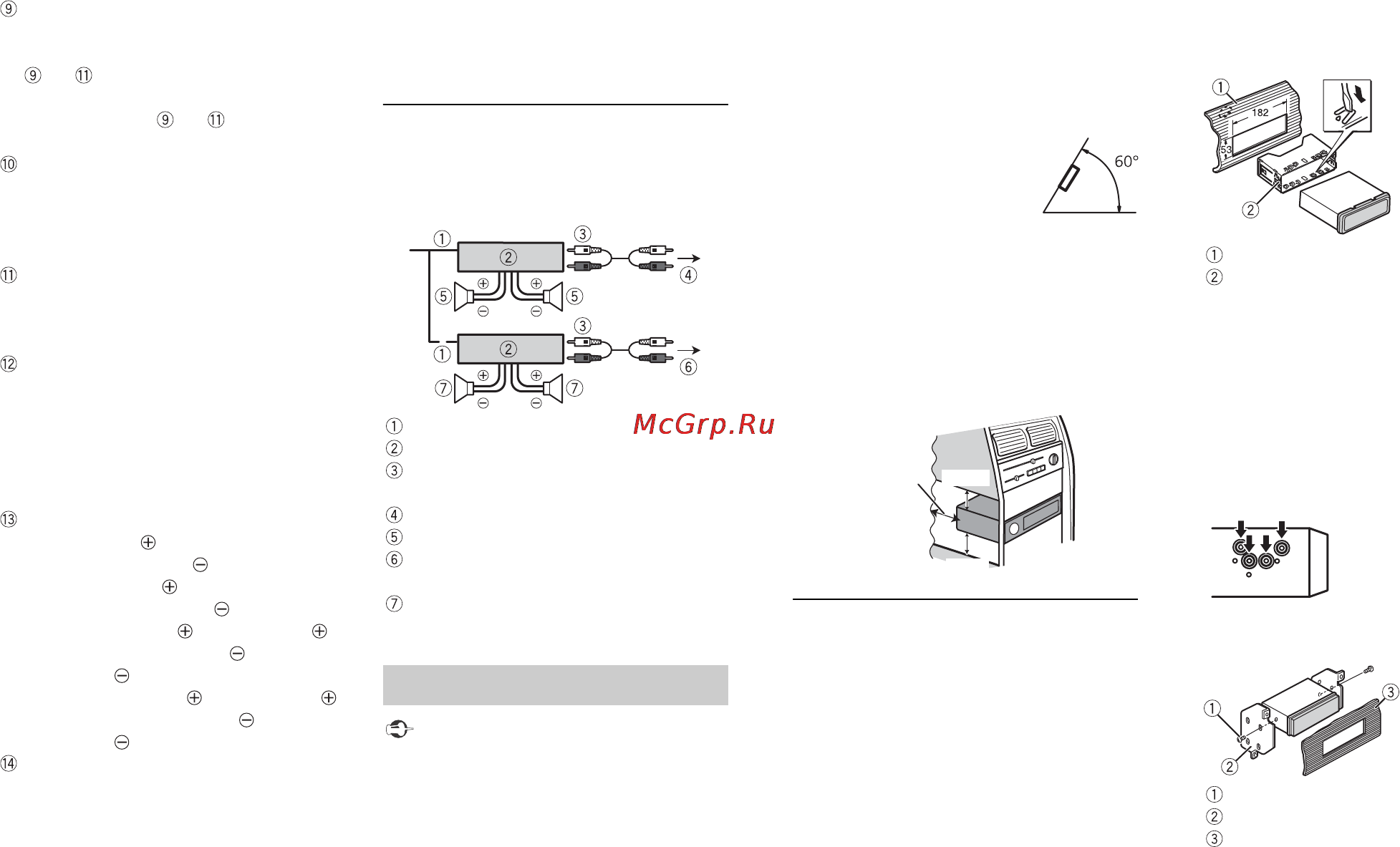 Pioneer MVH-170UB (UBG) (UI) [124/156] Installatie
