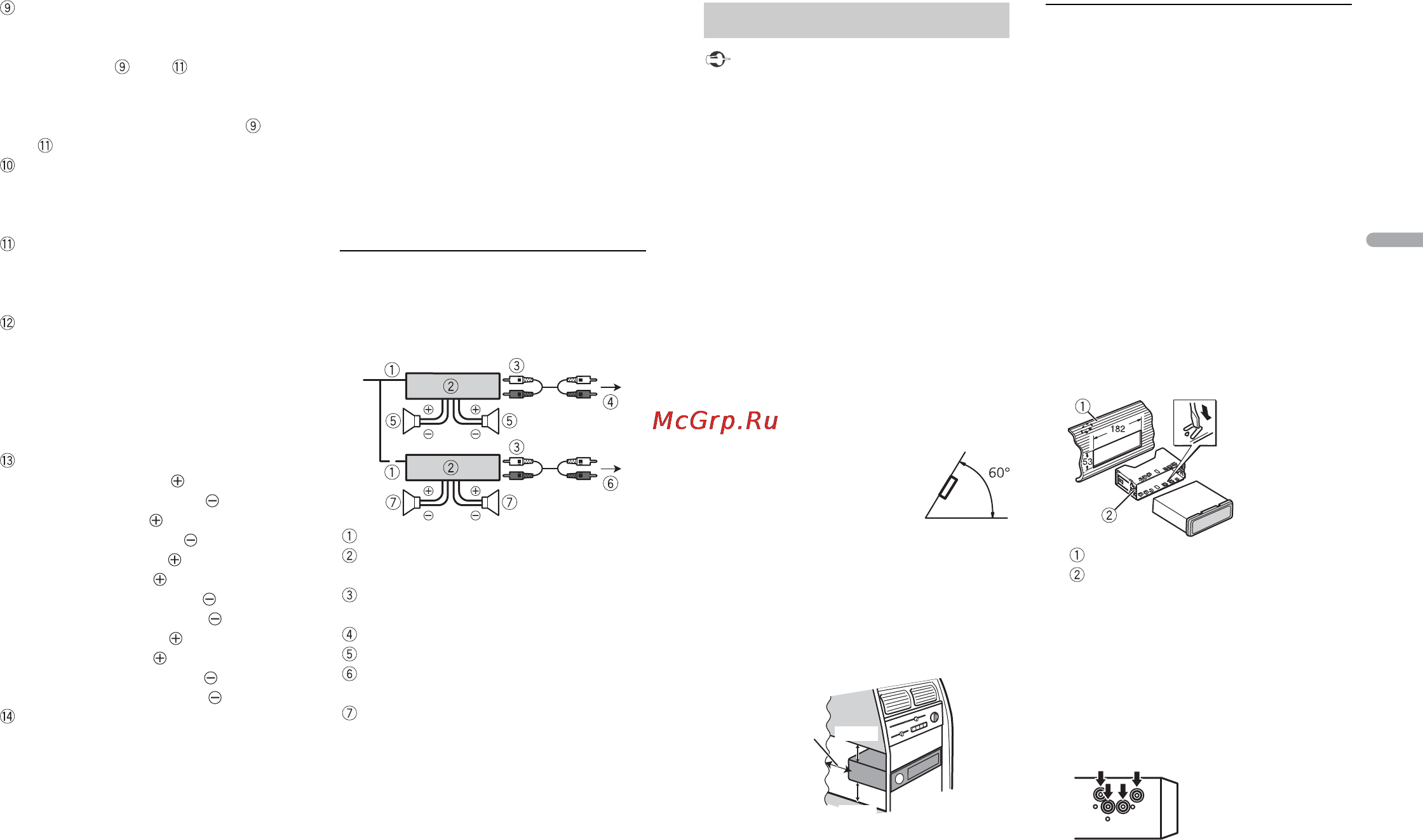 Pioneer MVH-170UB (UBG) (UI) [37/156] Installation