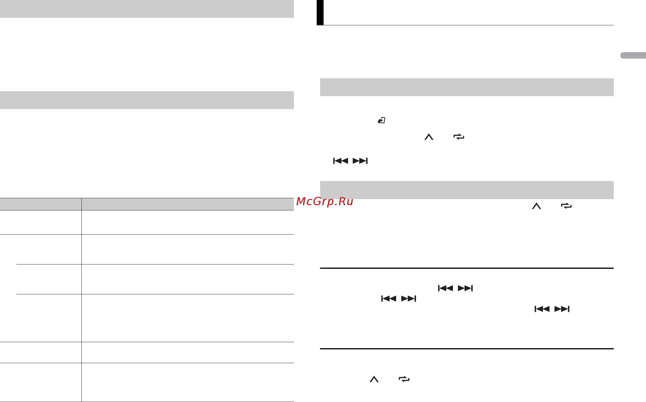 Pioneer MVH-170UB (UBG) (UI) [5/156] Initial settings