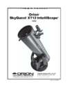 Orion SkyQuest XT12 IntelliScope Инструкция по эксплуатации