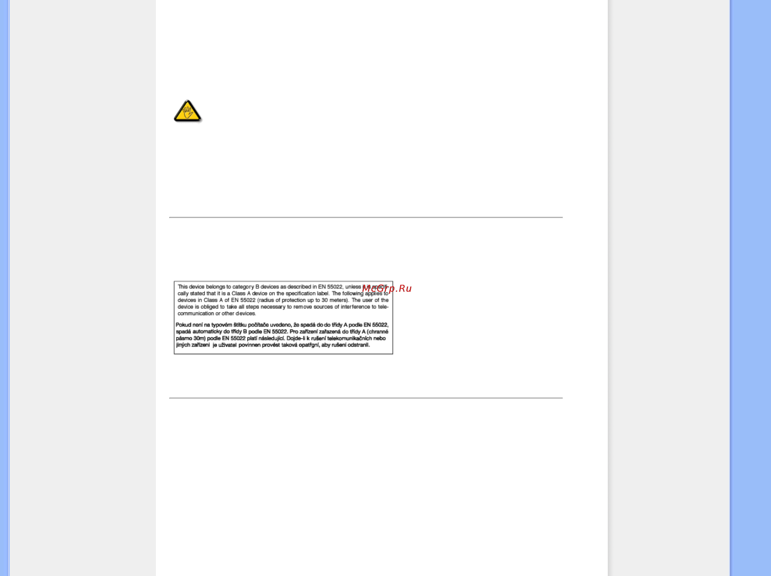 Philips 19B1CB [18/98] En 55022 compliance czech republic only