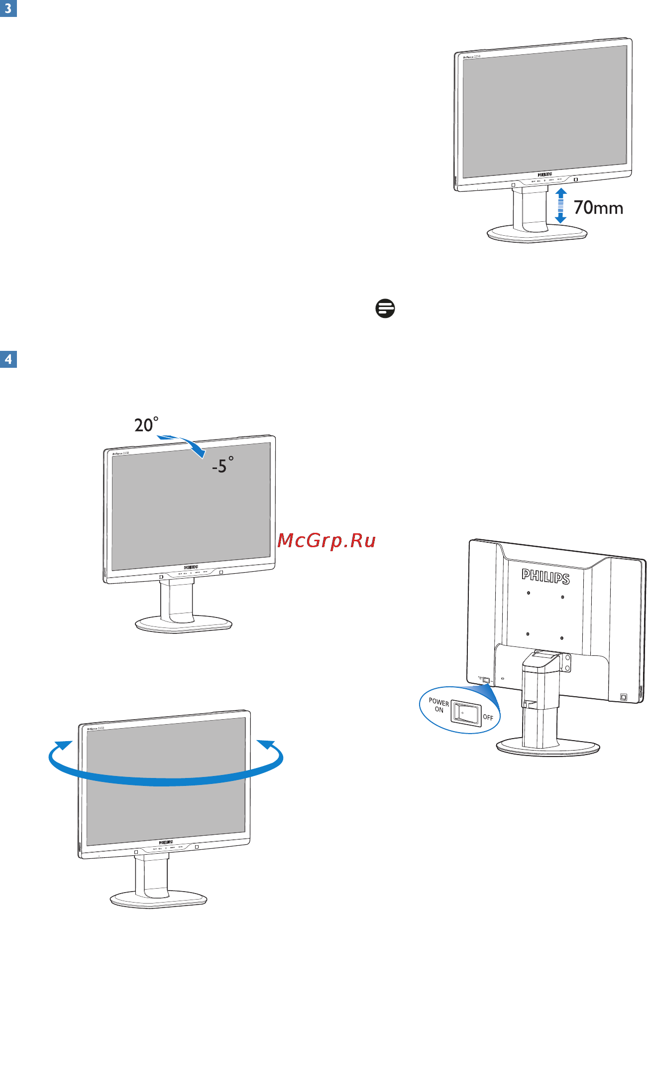 Philips 225B2CB Инструкция по эксплуатации онлайн [10/60] 105244
