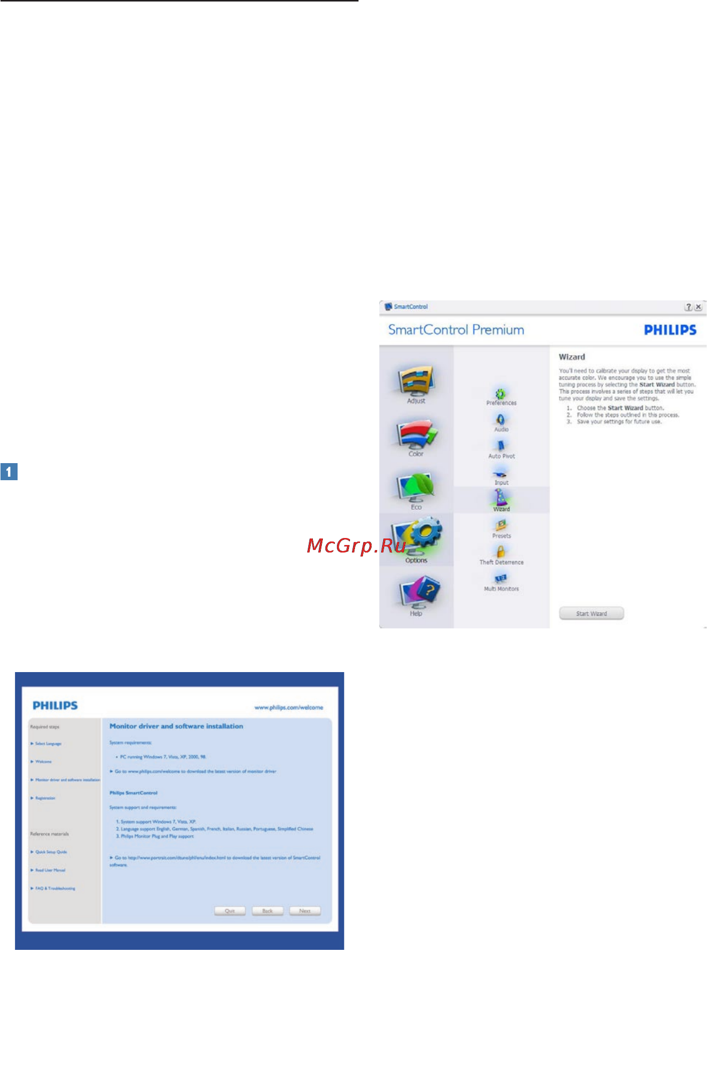 Philips 220B2CB Инструкция по эксплуатации онлайн [16/59] 105250