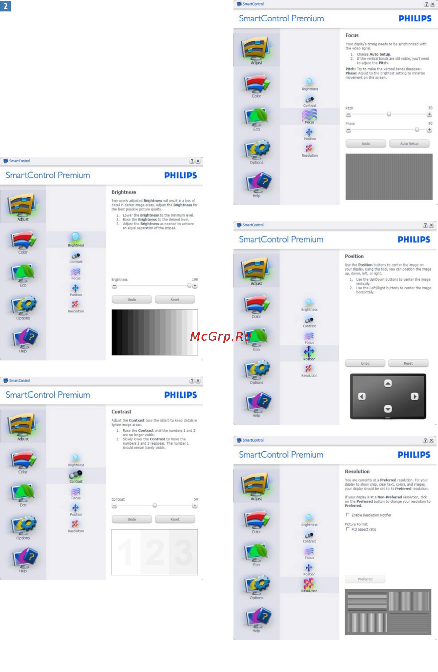 Philips 220B2CB Инструкция по эксплуатации онлайн [17/59] 105250