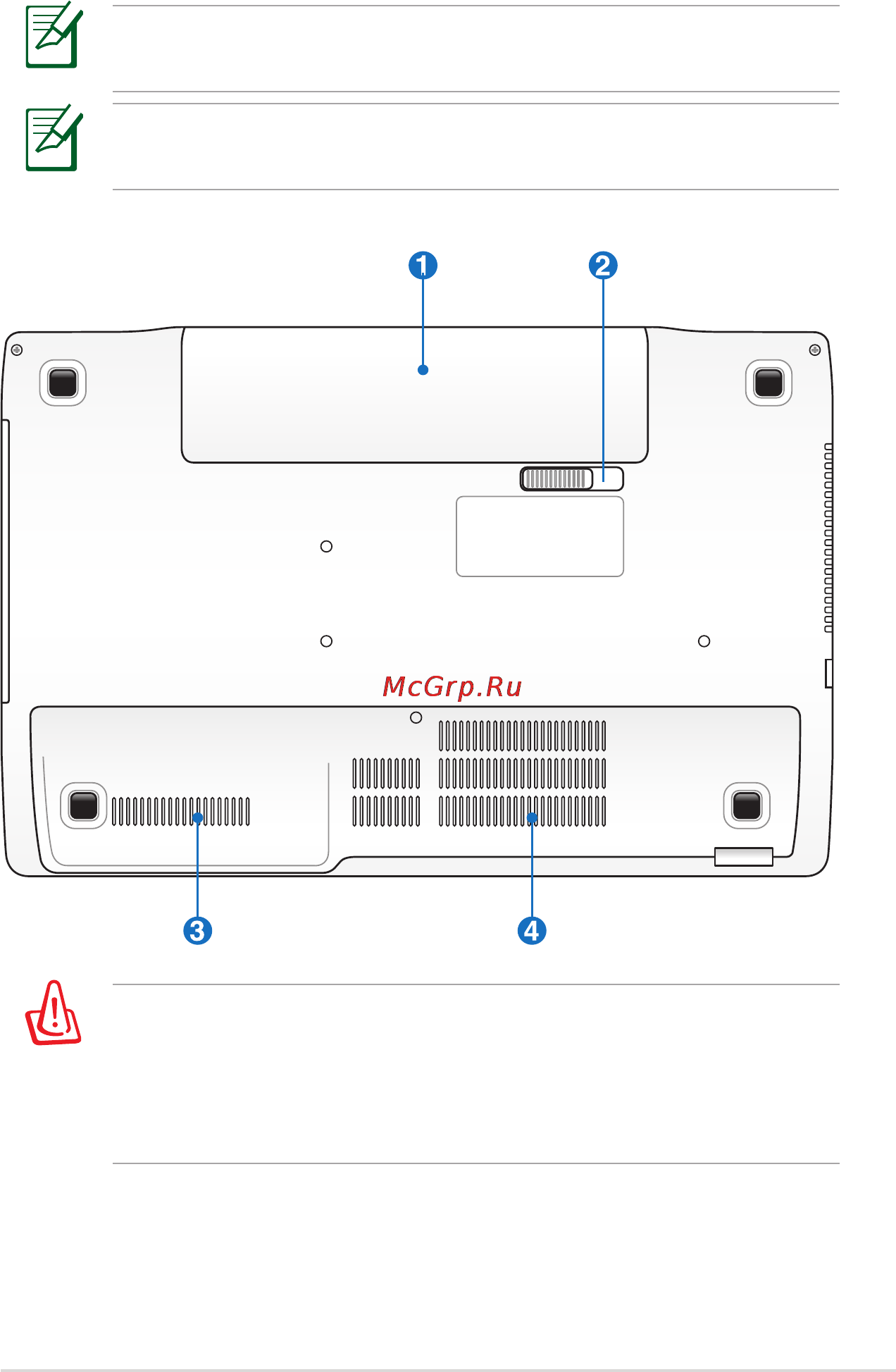 Asus G56JR-CN283H [17/118] Нижняя сторона