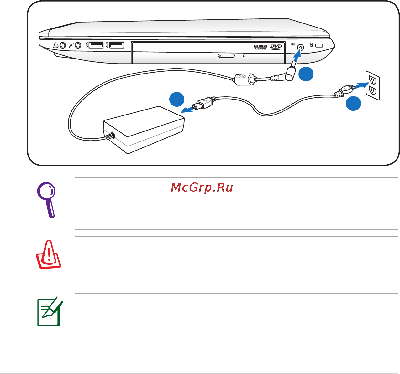 Asus G56JR-CN283H [26/118] Система питания