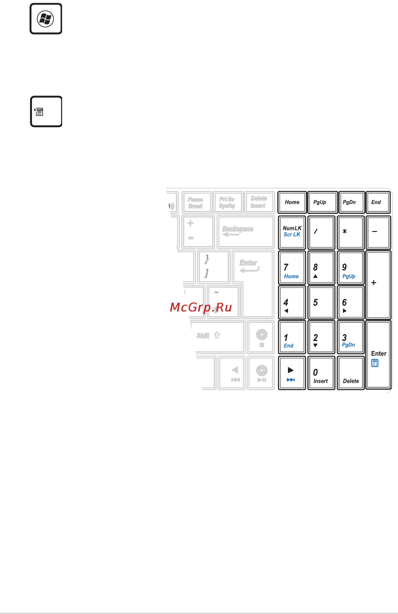 Asus G56JR-CN283H [42/118] Расширенная клавиатура на некоторых моделях