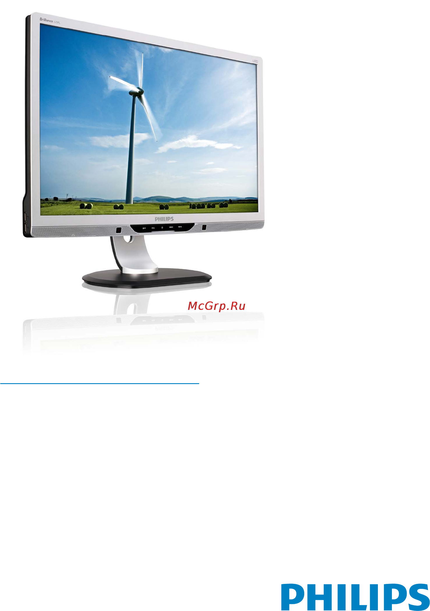 Philips 225PL2ES Инструкция по эксплуатации онлайн