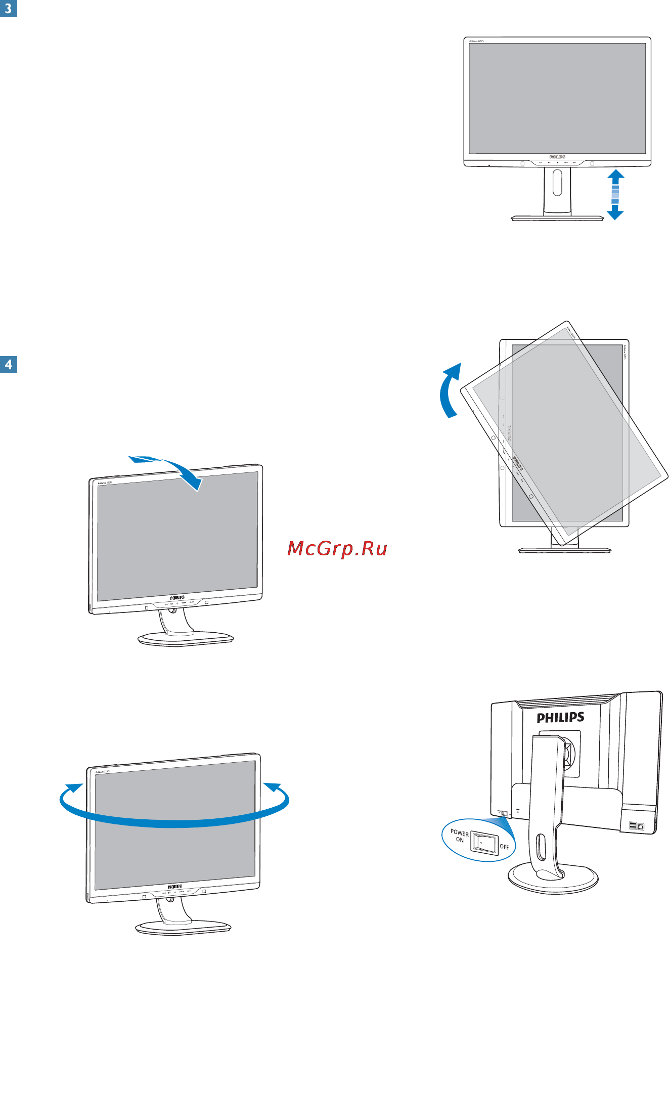 Philips 225PL2ES [10/64] Q уведомление о разрешении