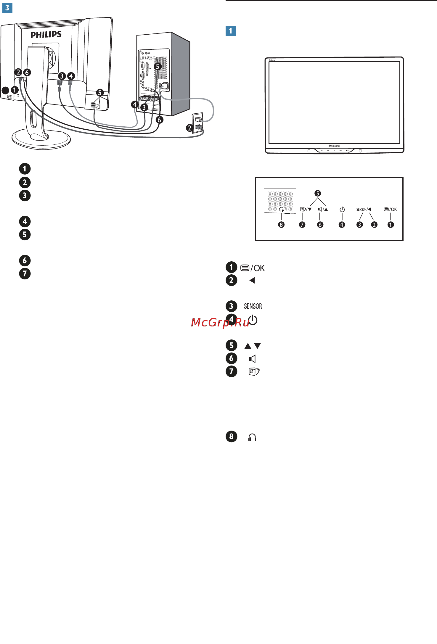 Philips 225PL2ES [8/64] Эксплуатация монитора подключение к пк