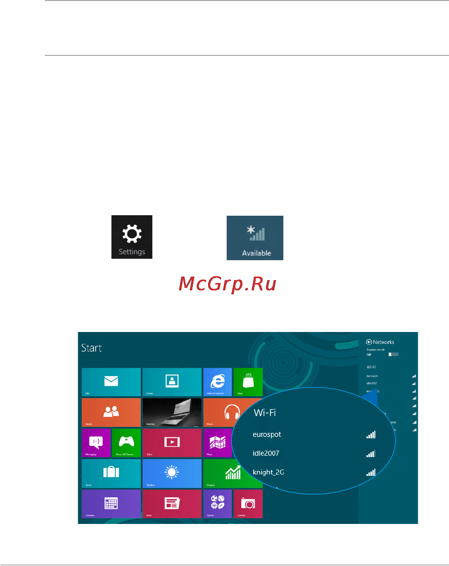 Asus N750JK-T4232H [62/134] Включение wi fi