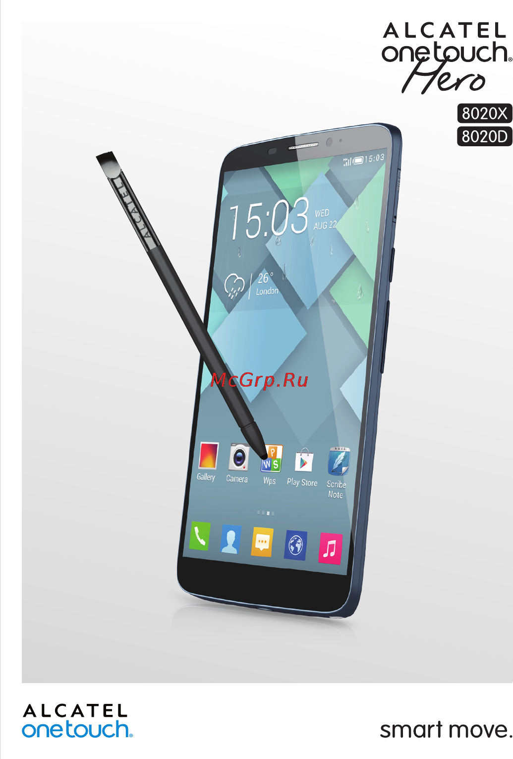 Alcatel OneTouch HERO 8020D Инструкция по эксплуатации онлайн [2/166] 105245