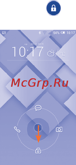 Alcatel OneTouch HERO 8020D Инструкция по эксплуатации онлайн [32/166] 105245