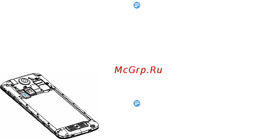 Philips I928 Black [12/43] Установка карты micro sd карта памяти