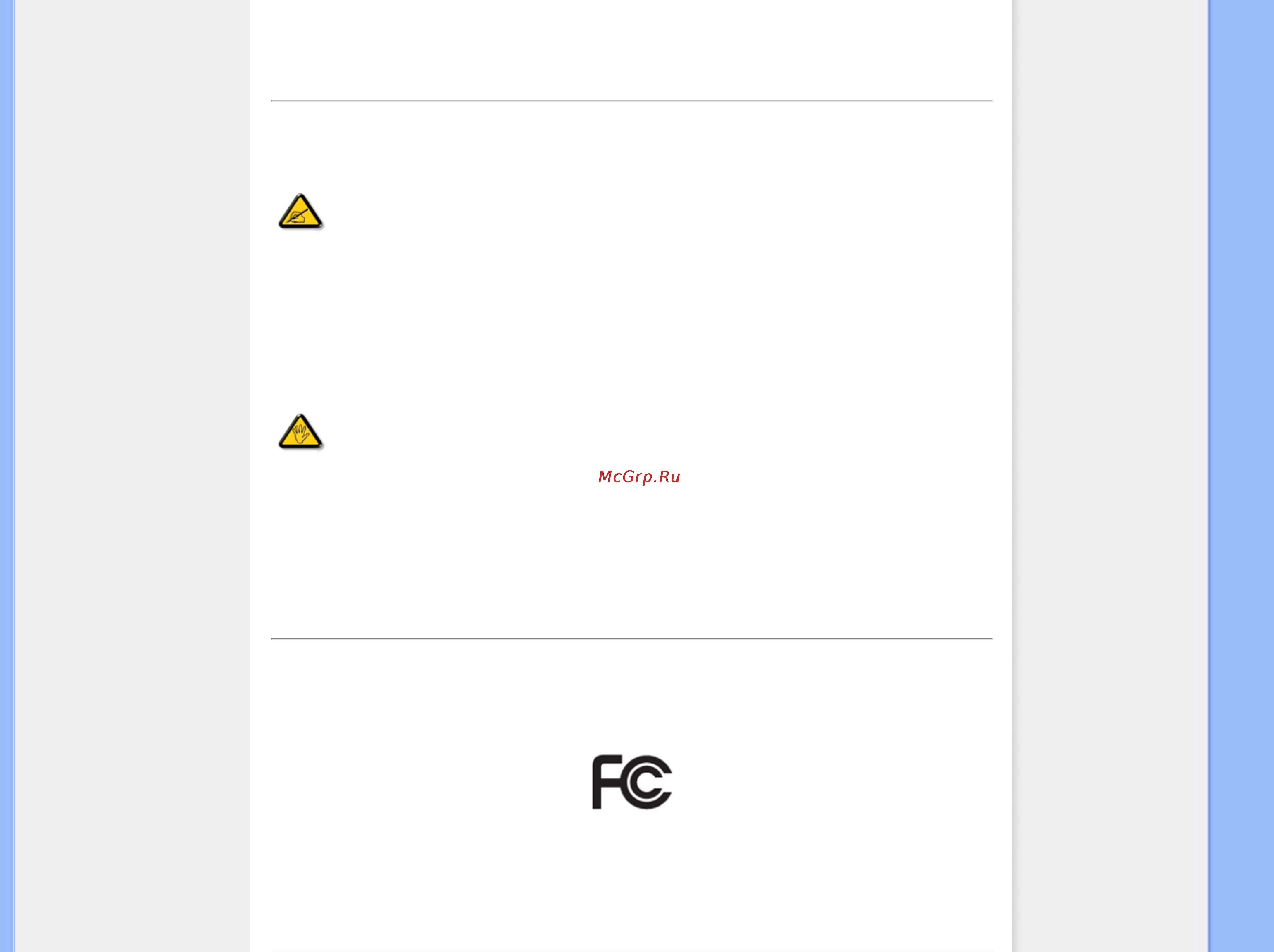 Philips 240B1CS [16/97] Declaration of conformity for products marked with fcc logo united states only