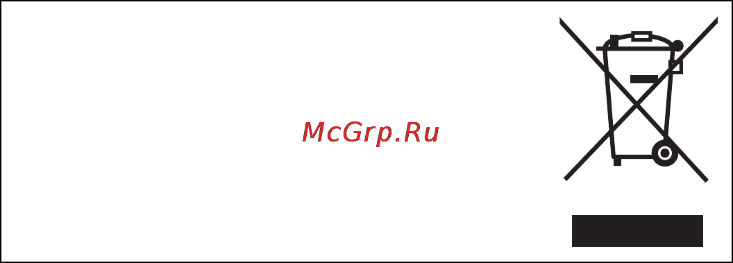 Leica V-Lux Black Инструкция по эксплуатации онлайн [7/38] 105269