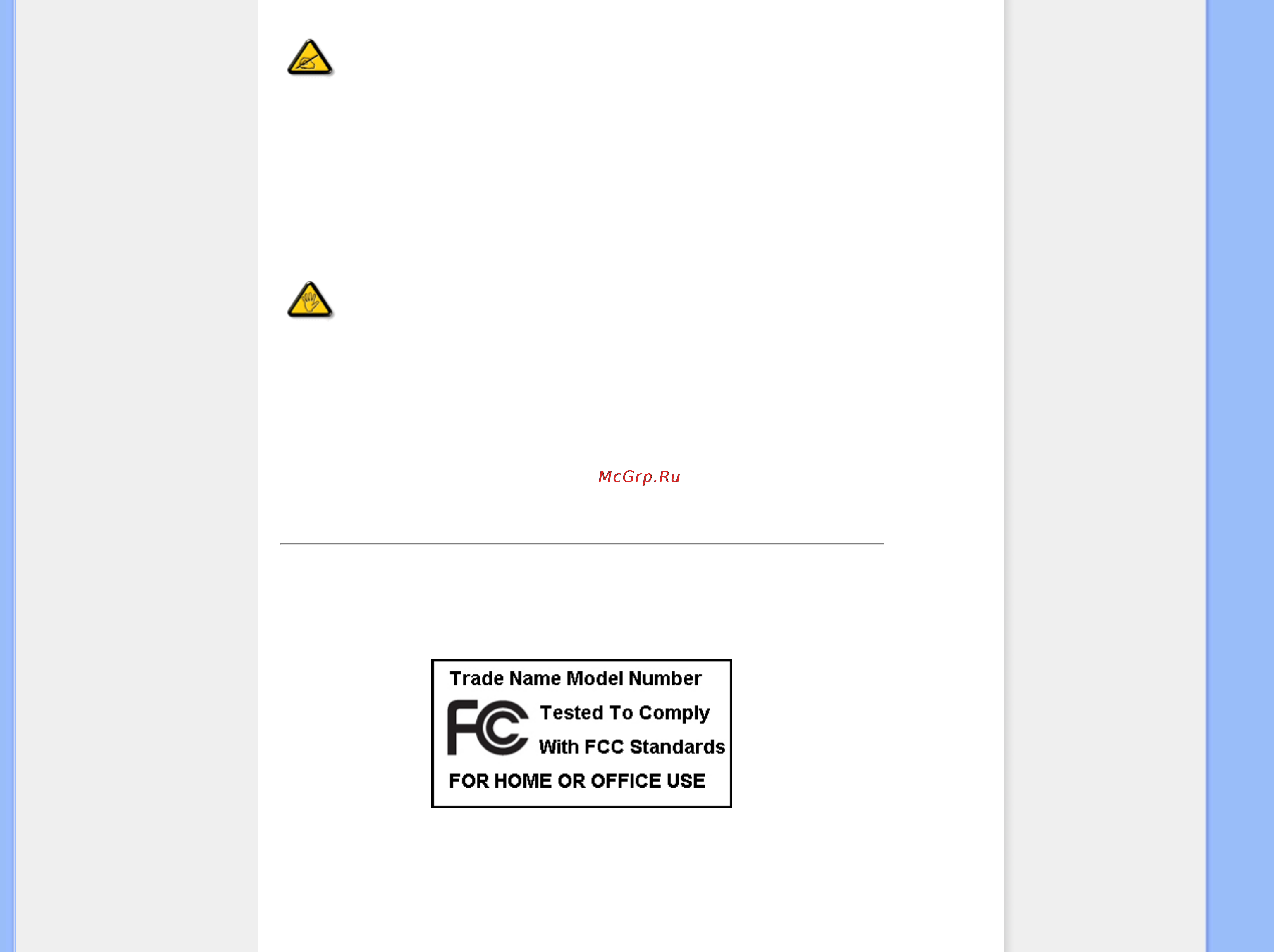 Philips 190B1CB [17/99] Declaration of conformity for products marked with fcc logo united states only