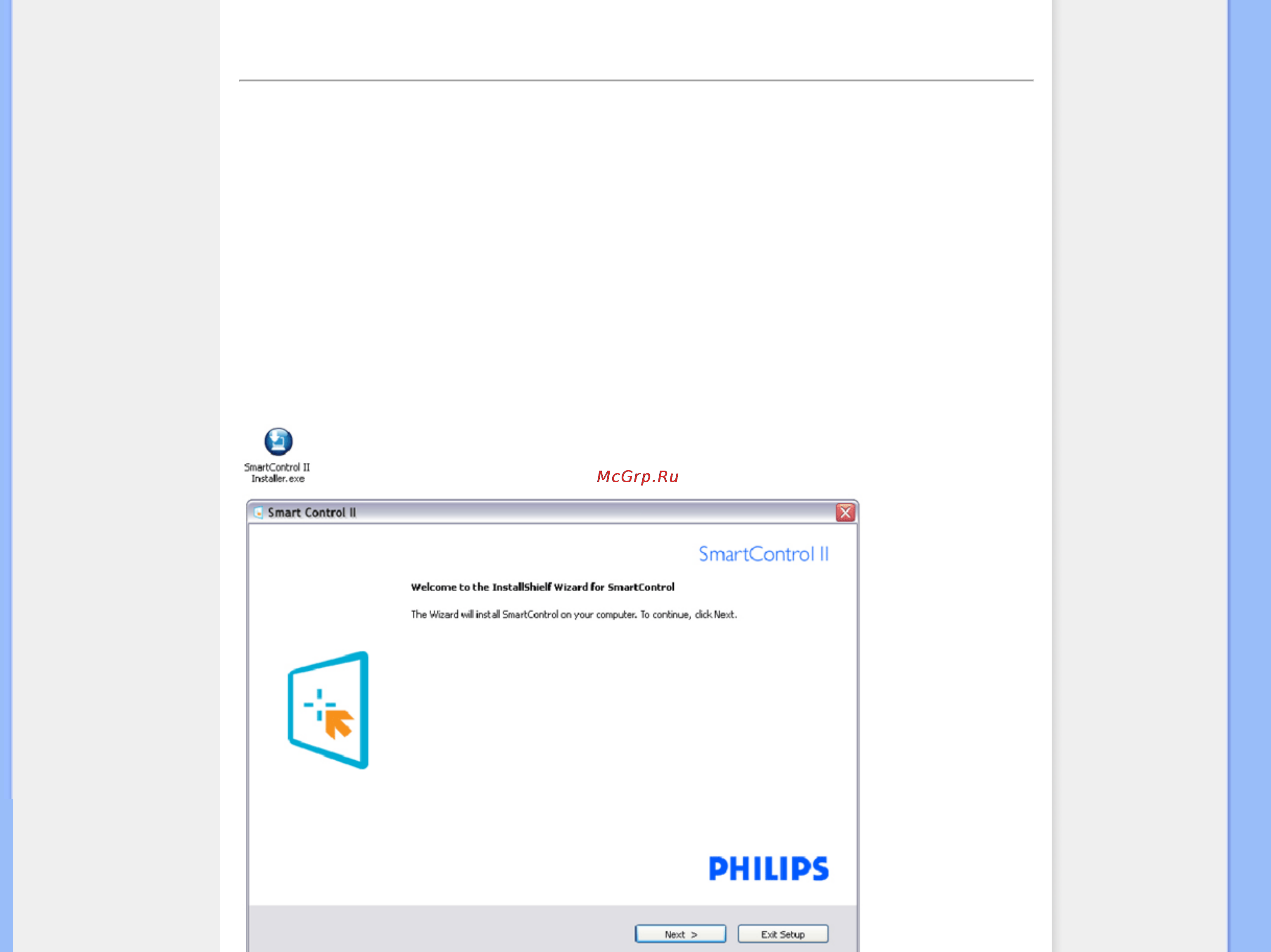 Philips 190B1CB [41/99] Smartcontrol ii для некоторых моделей
