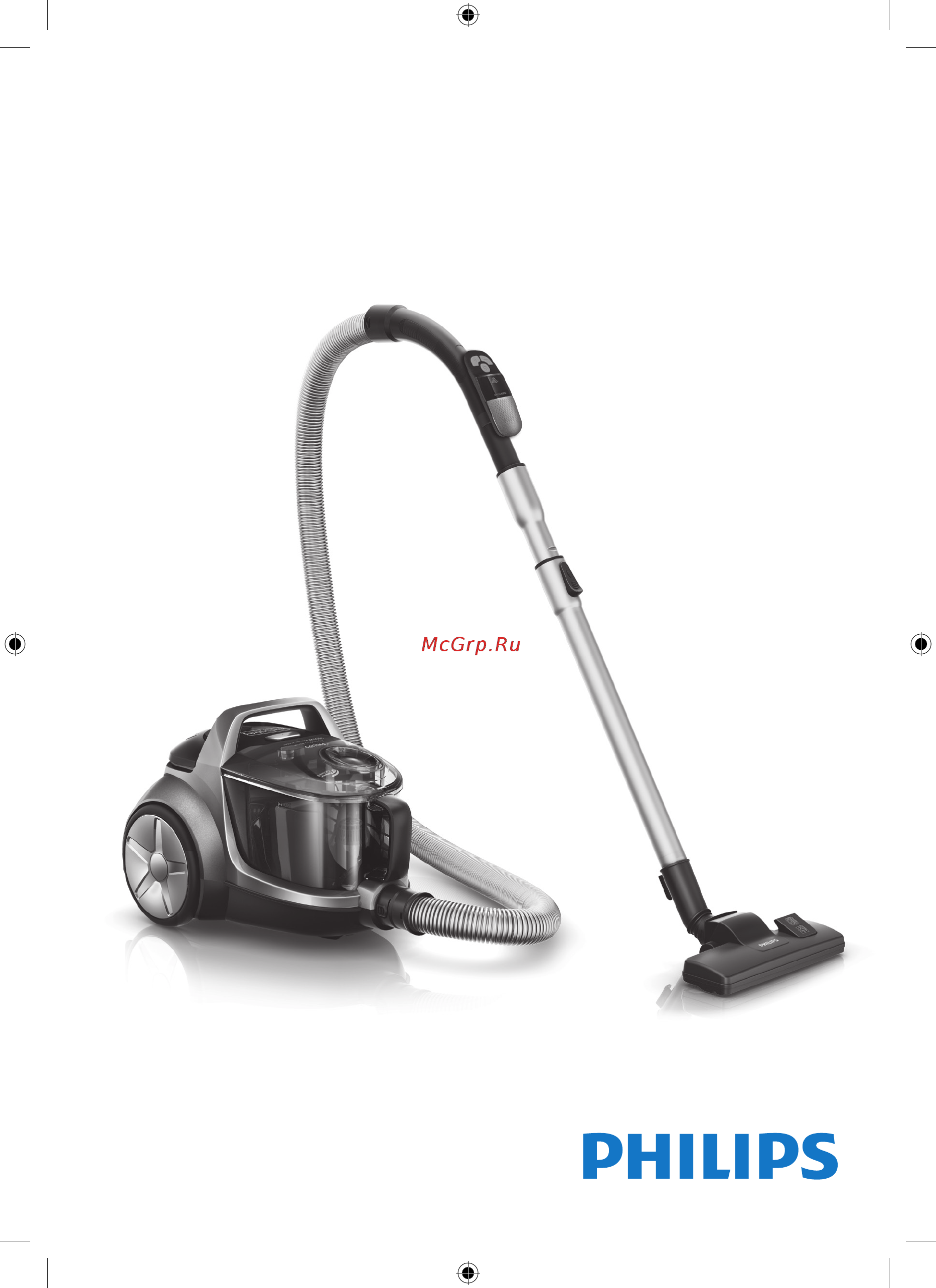 Philips POWERPRO ACTIVE FC8636/01 Инструкция по эксплуатации онлайн