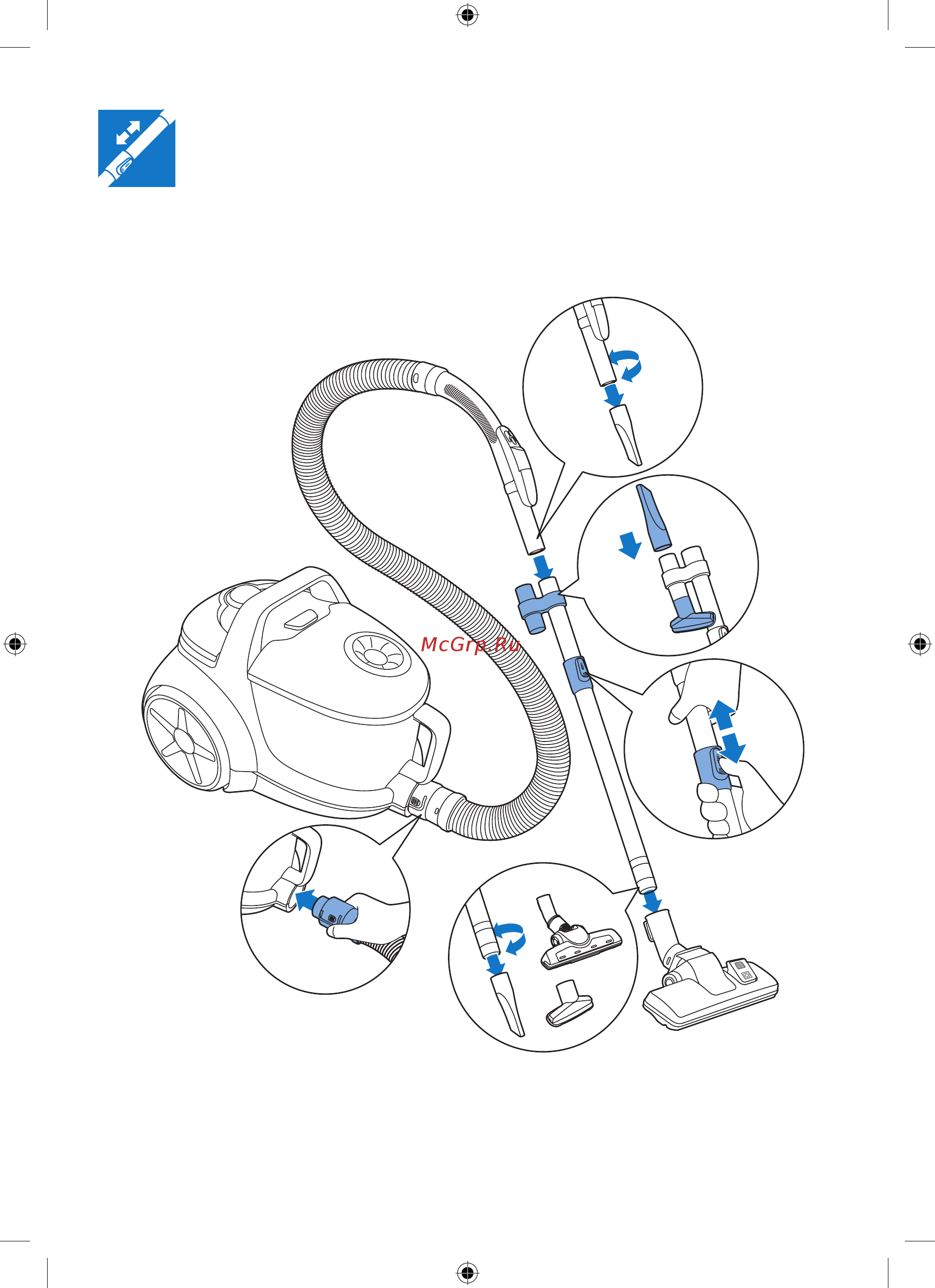 Philips POWERPRO ACTIVE FC8636/01 Инструкция по эксплуатации онлайн [4/11] 300018